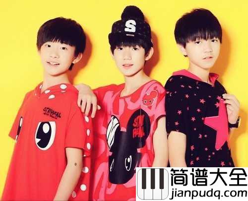 不完美小孩简谱__TFBOYS不完美的勇气,不完美的泪
