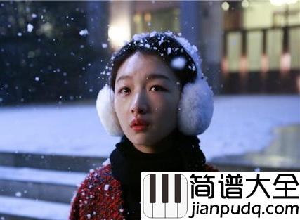 春风十里不如你简谱_李健_春天已经在这里,不知如何形容你