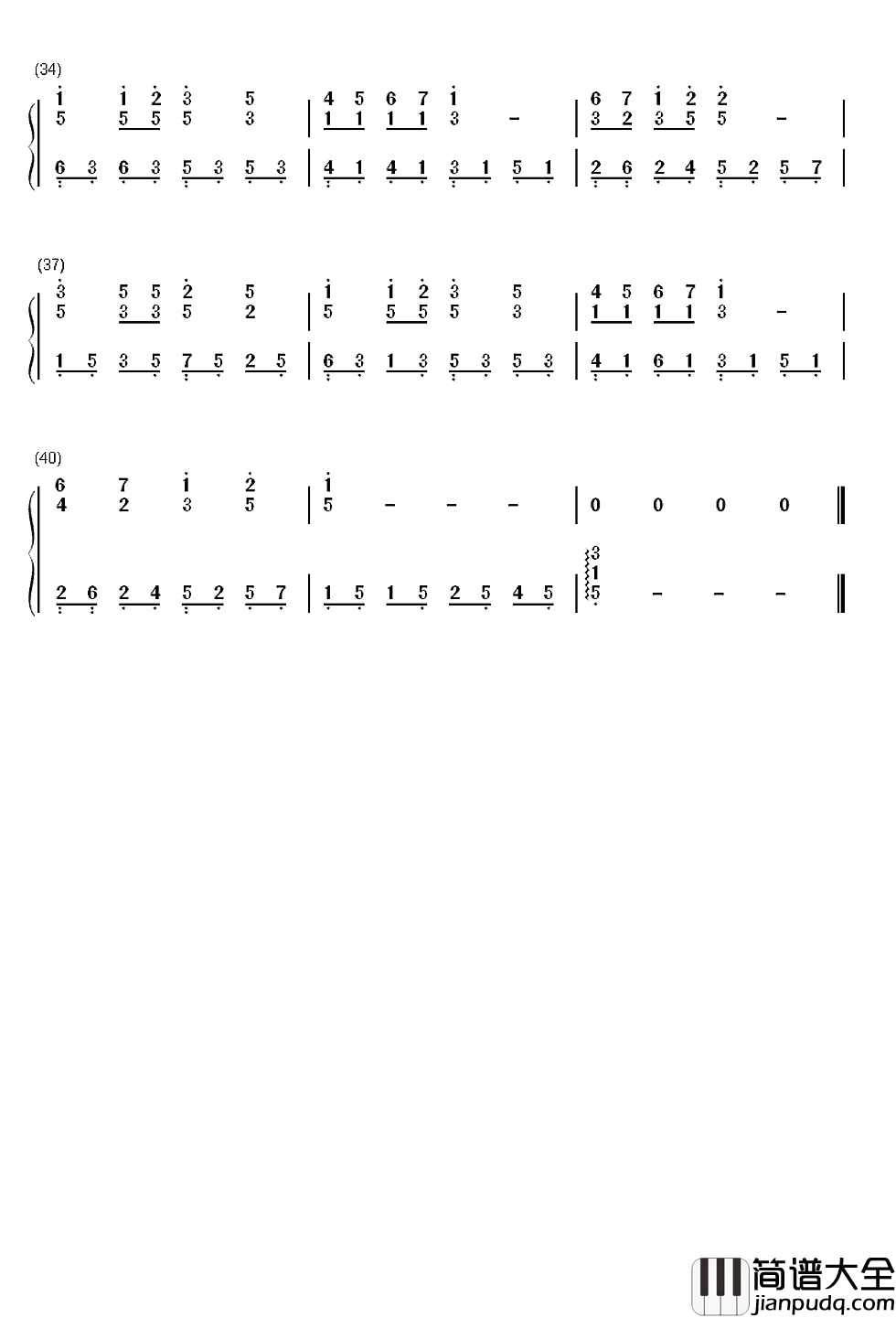 宁夏简谱_梁静茹还是那么好听