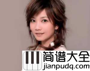 暖暖简谱_梁静茹打从心里暖暖的,你比自己更重要