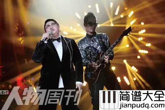 天路简谱_韩红_山高路险歌美