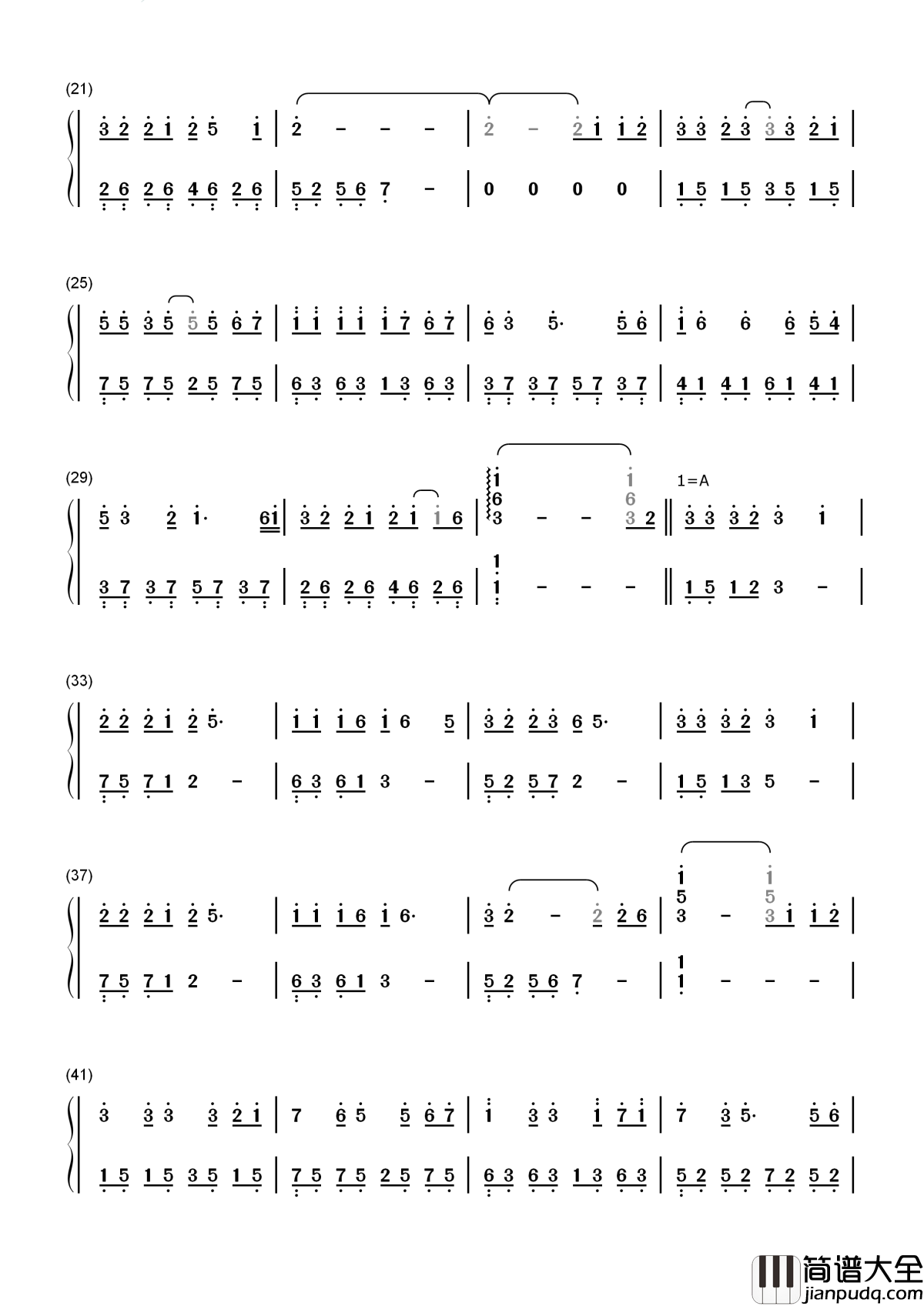 纸短情长简谱_烟把儿乐队_一首免费歌曲唱成了付费歌曲