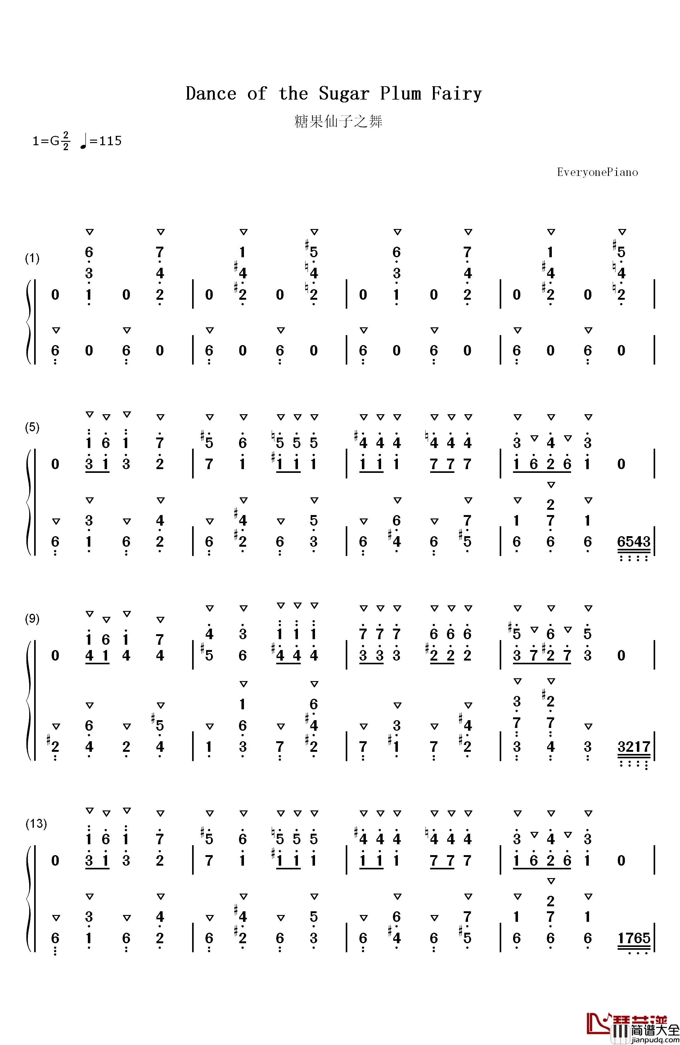 糖果仙子之舞钢琴简谱_数字双手_Pyotr_Ilyich_Tchaikovsky__柴可夫斯基