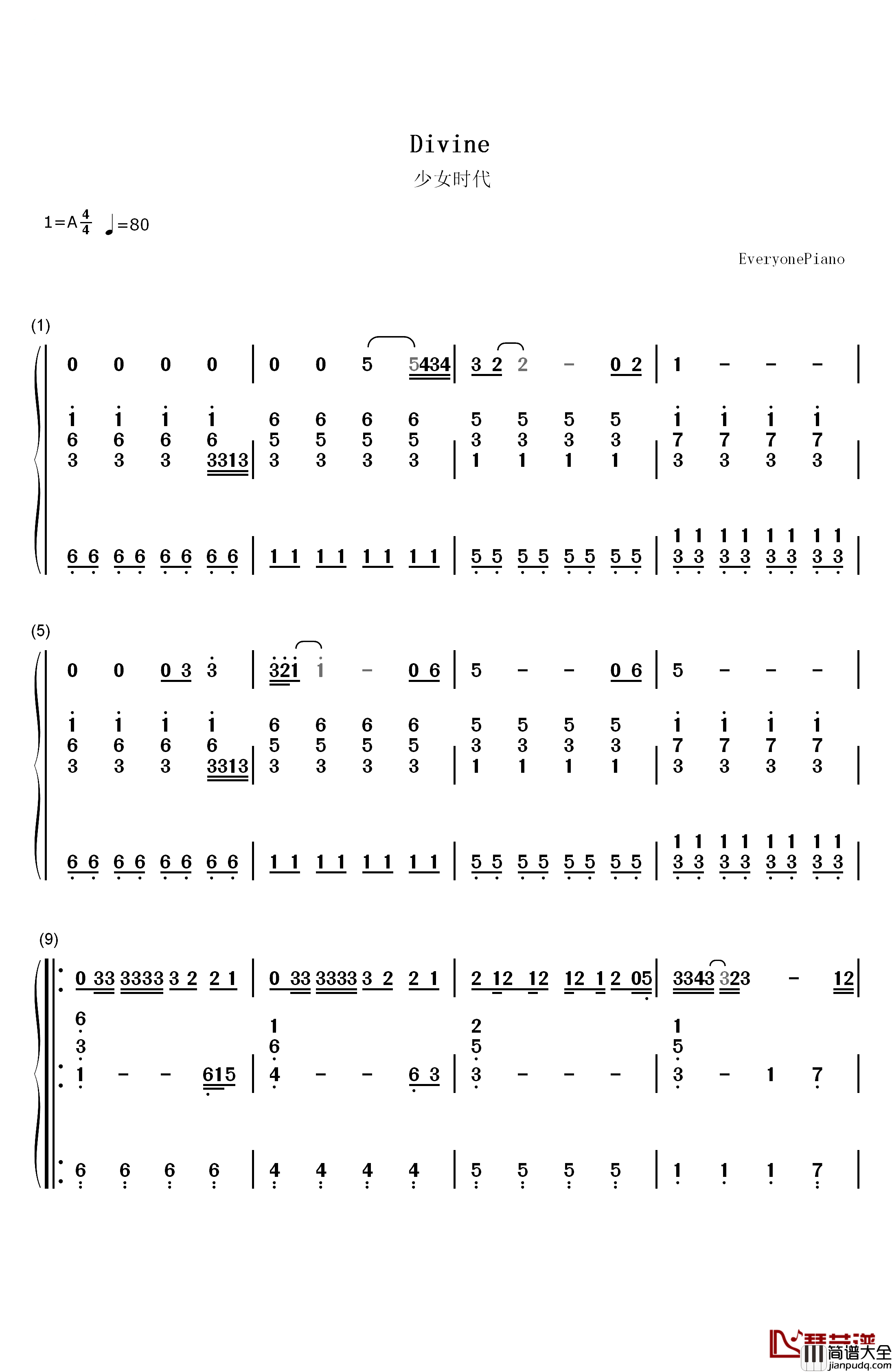 Divine钢琴简谱_数字双手_少女时代