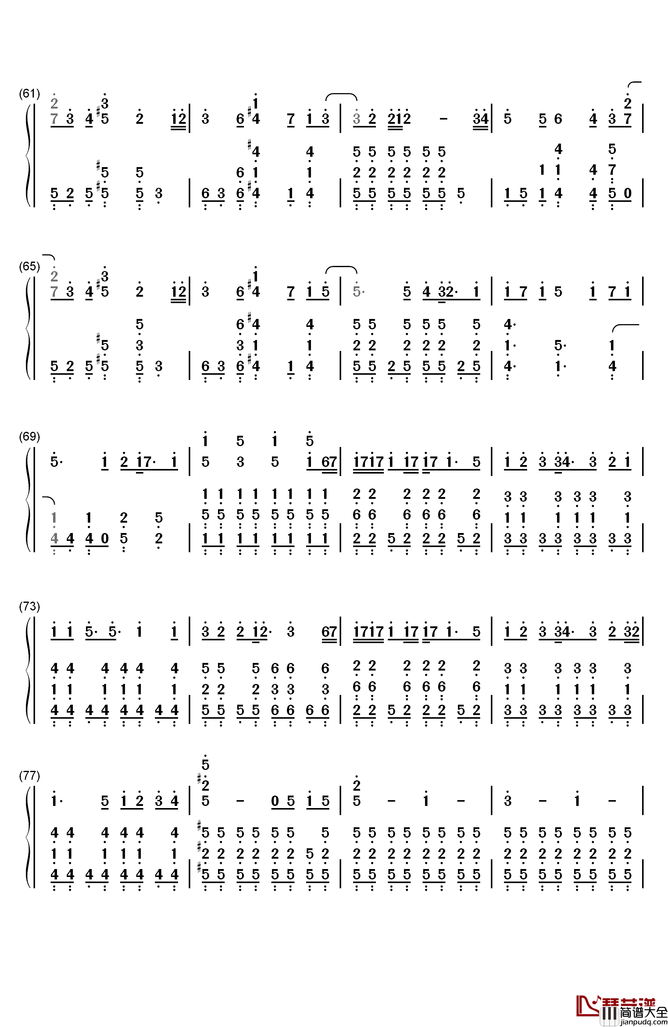 果てない空钢琴简谱_数字双手_岚