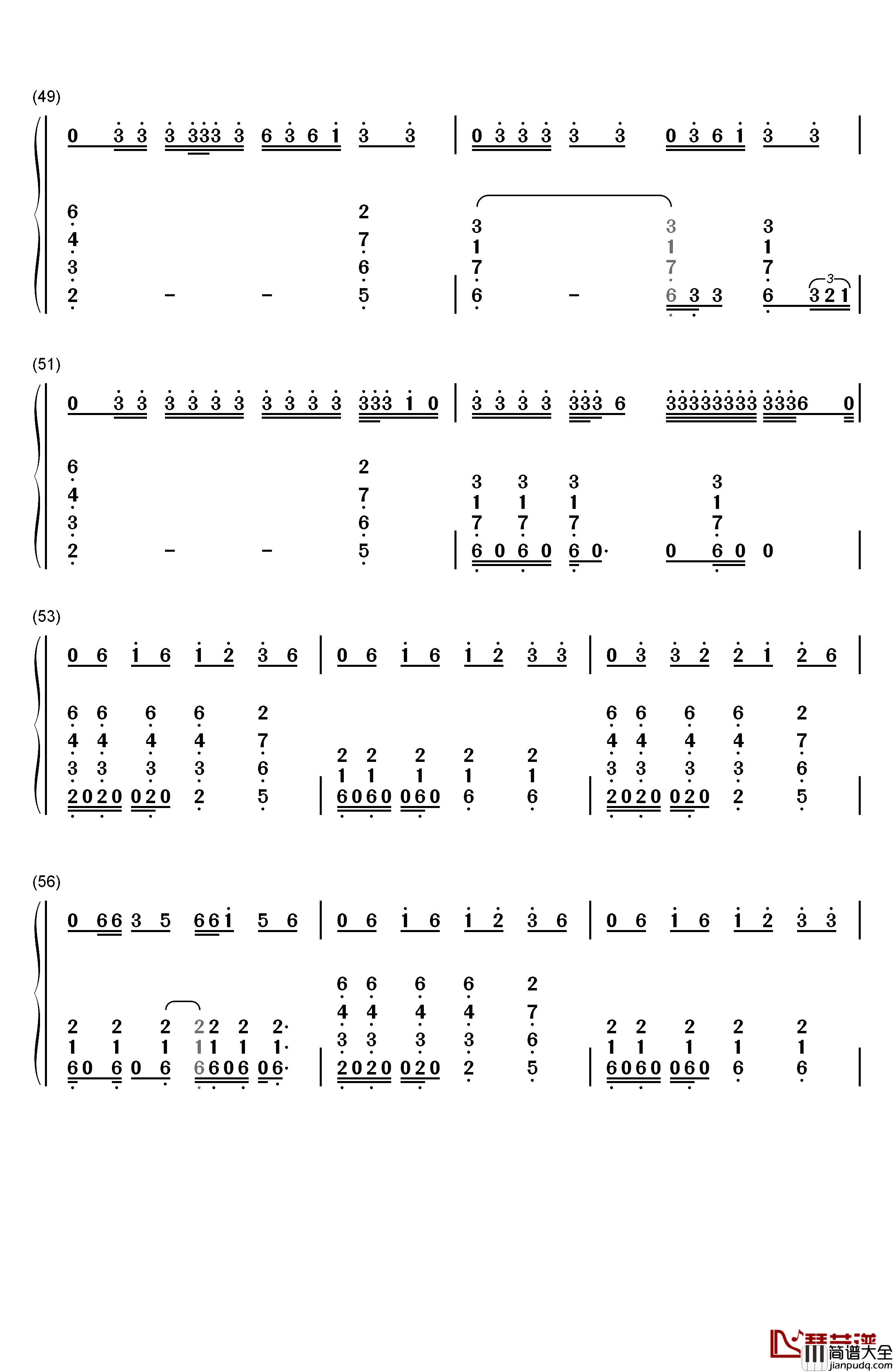 深夜书店钢琴简谱_数字双手_许嵩_洛天依