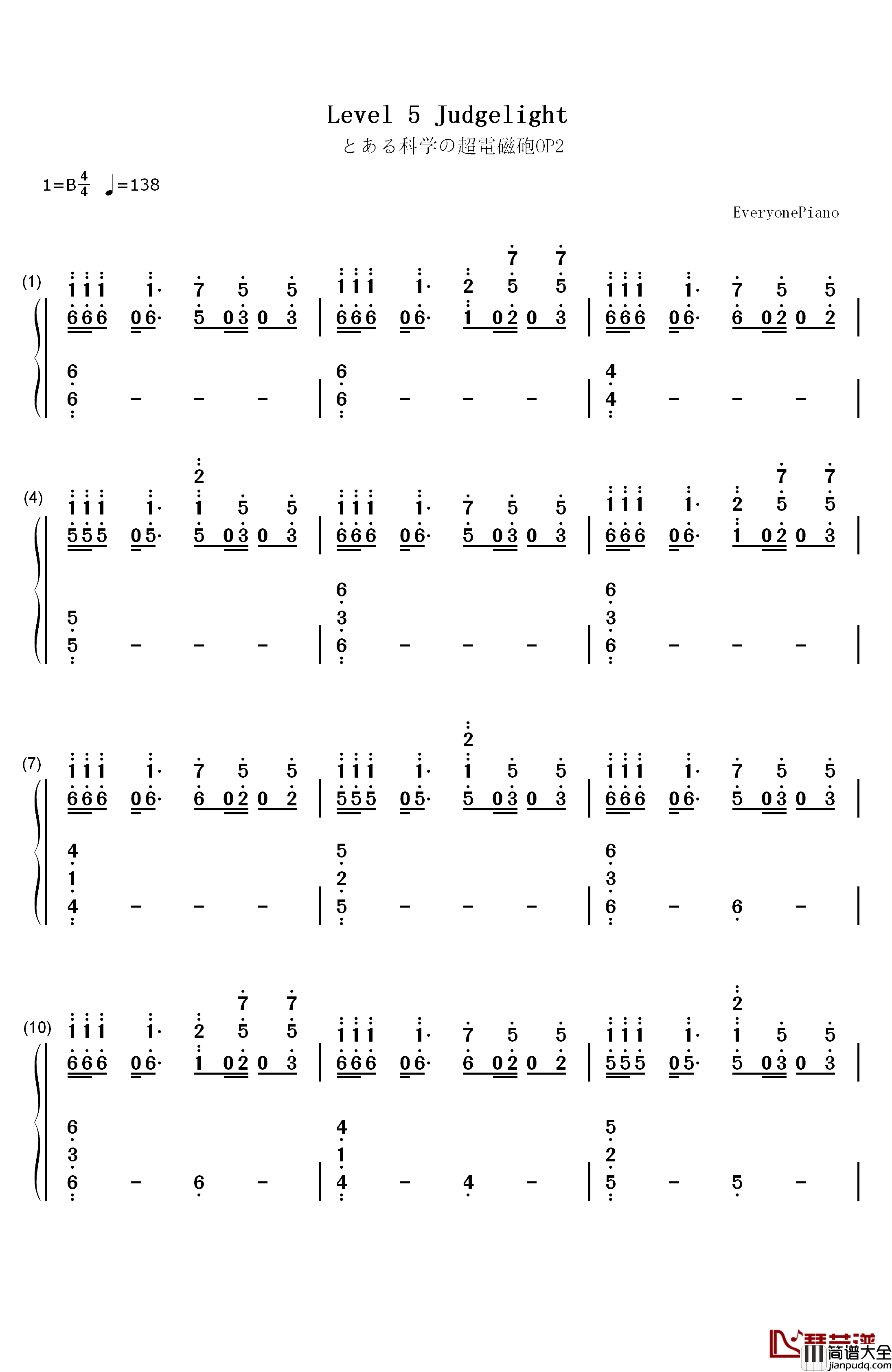 LEVEL5钢琴简谱_数字双手_fripSide