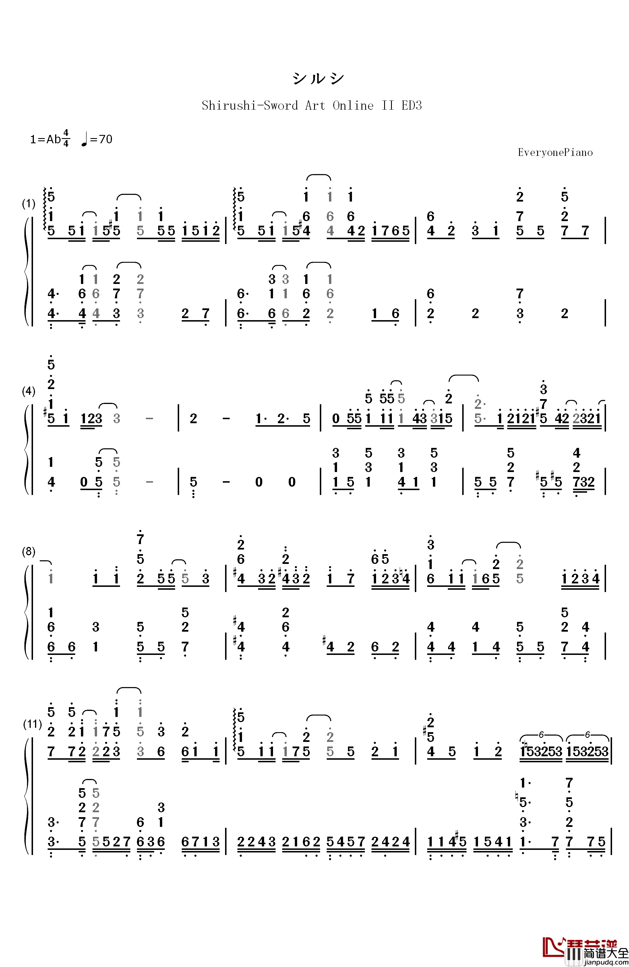 シルシ钢琴简谱_数字双手_LiSA