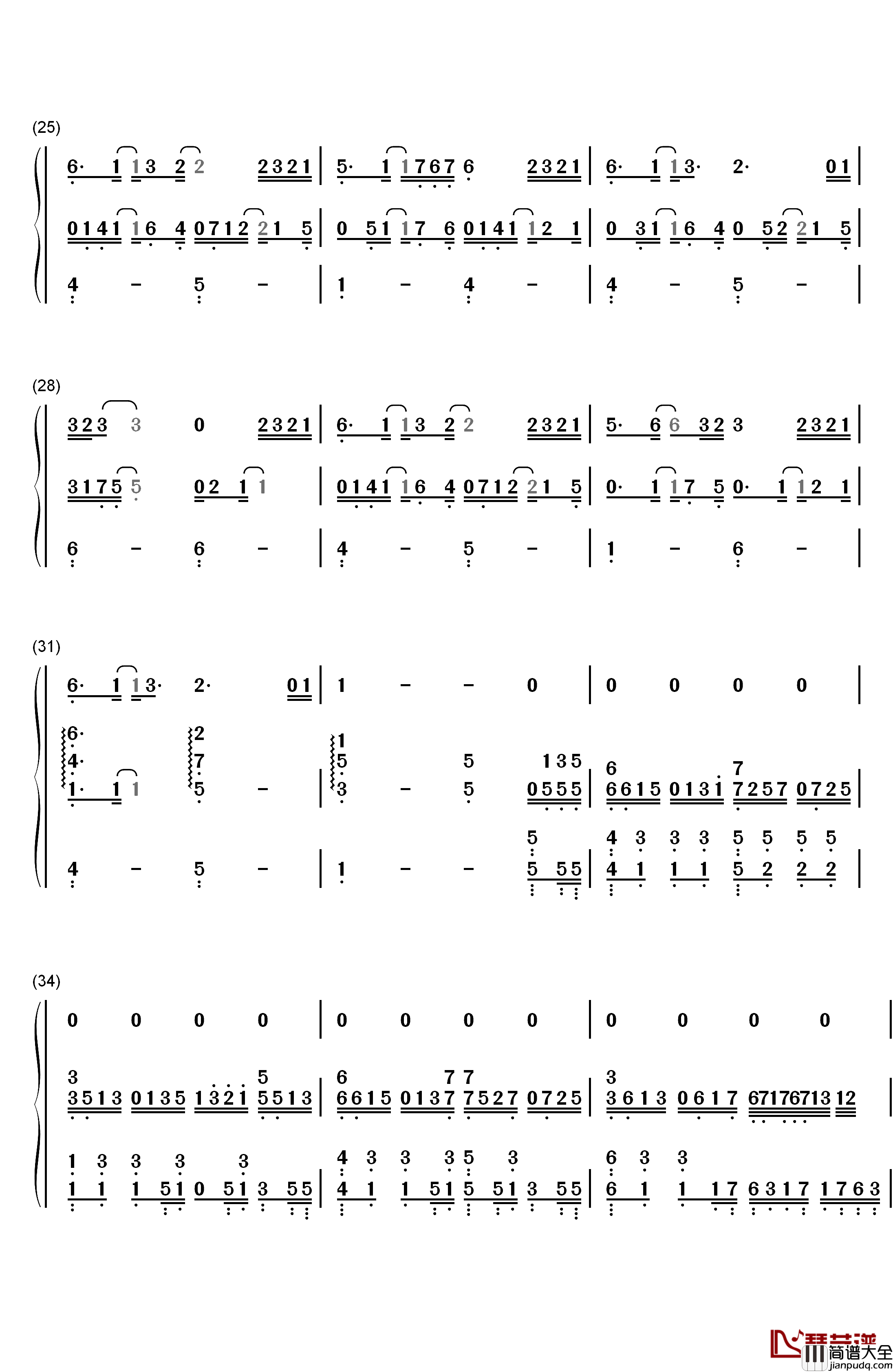 在人间钢琴简谱_数字双手_王建房