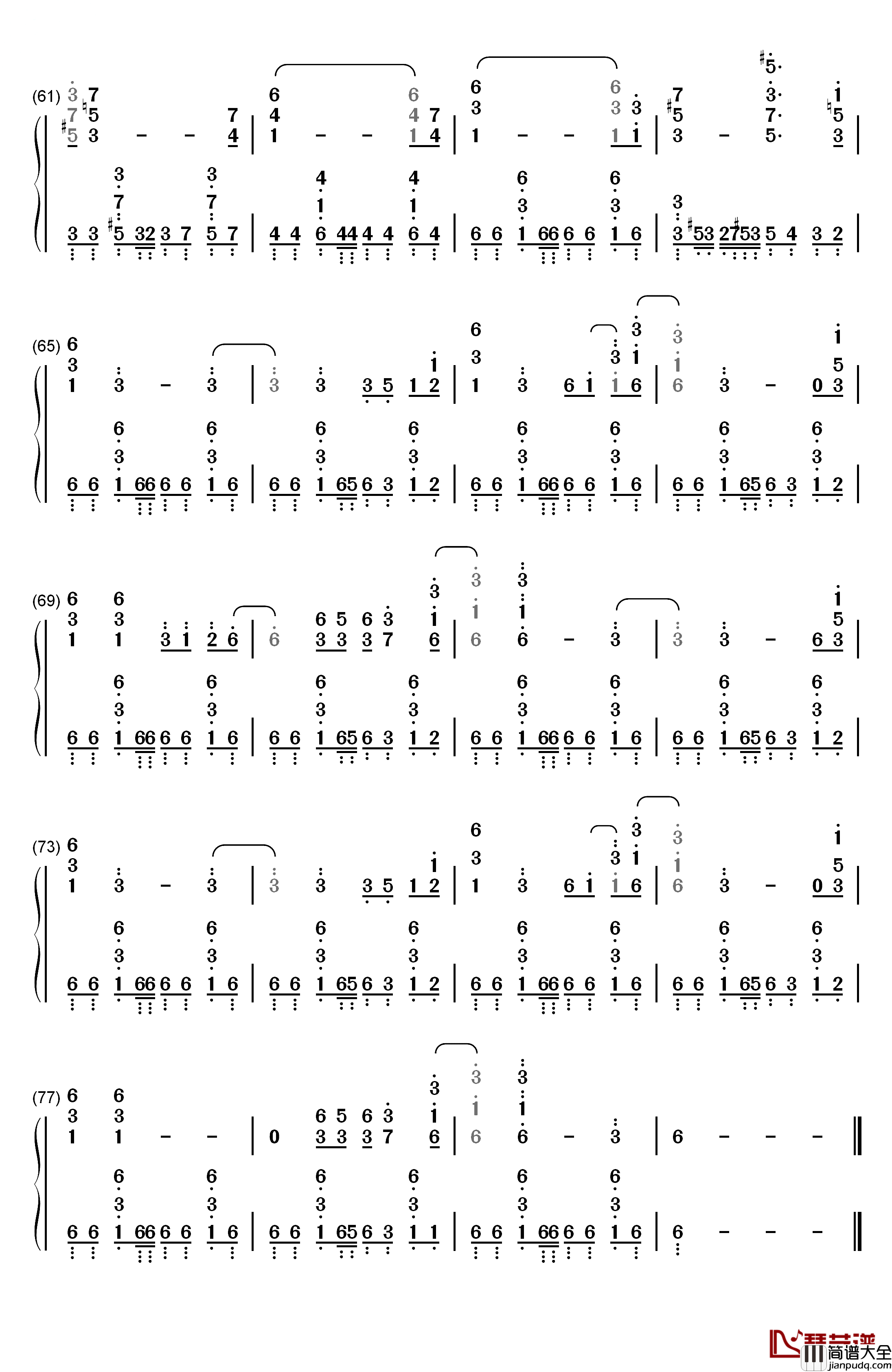 神様お願い钢琴简谱_数字双手_ハナエ(EMI音乐)