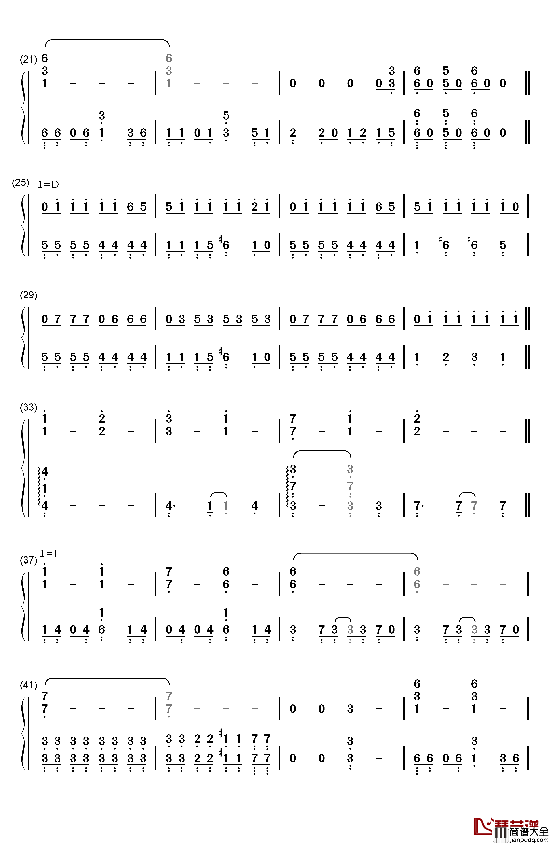 大地獄地獄節钢琴简谱_数字双手_地狱の沙汰オールスターズ