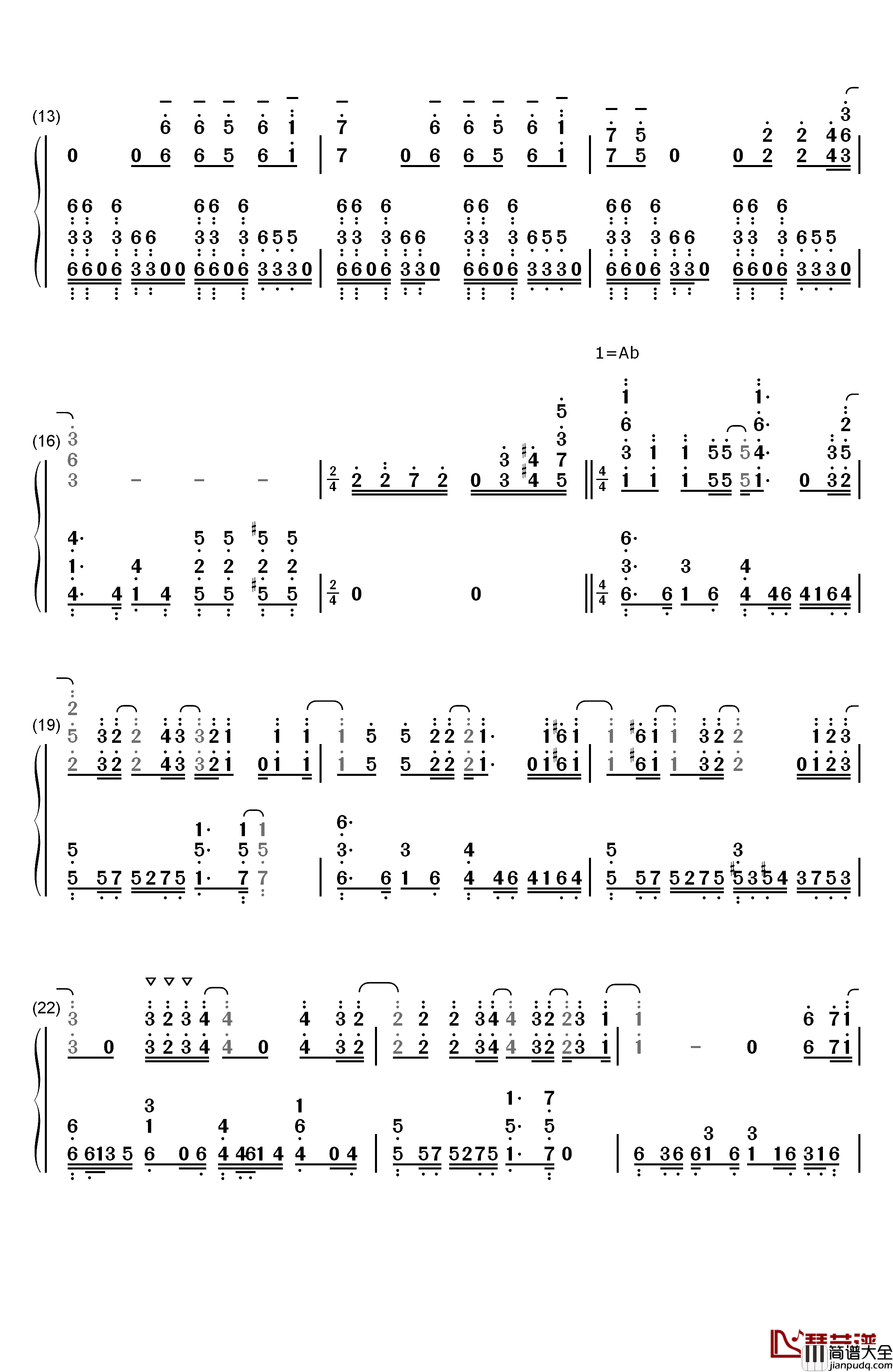 ASH钢琴简谱_数字双手_LiSA