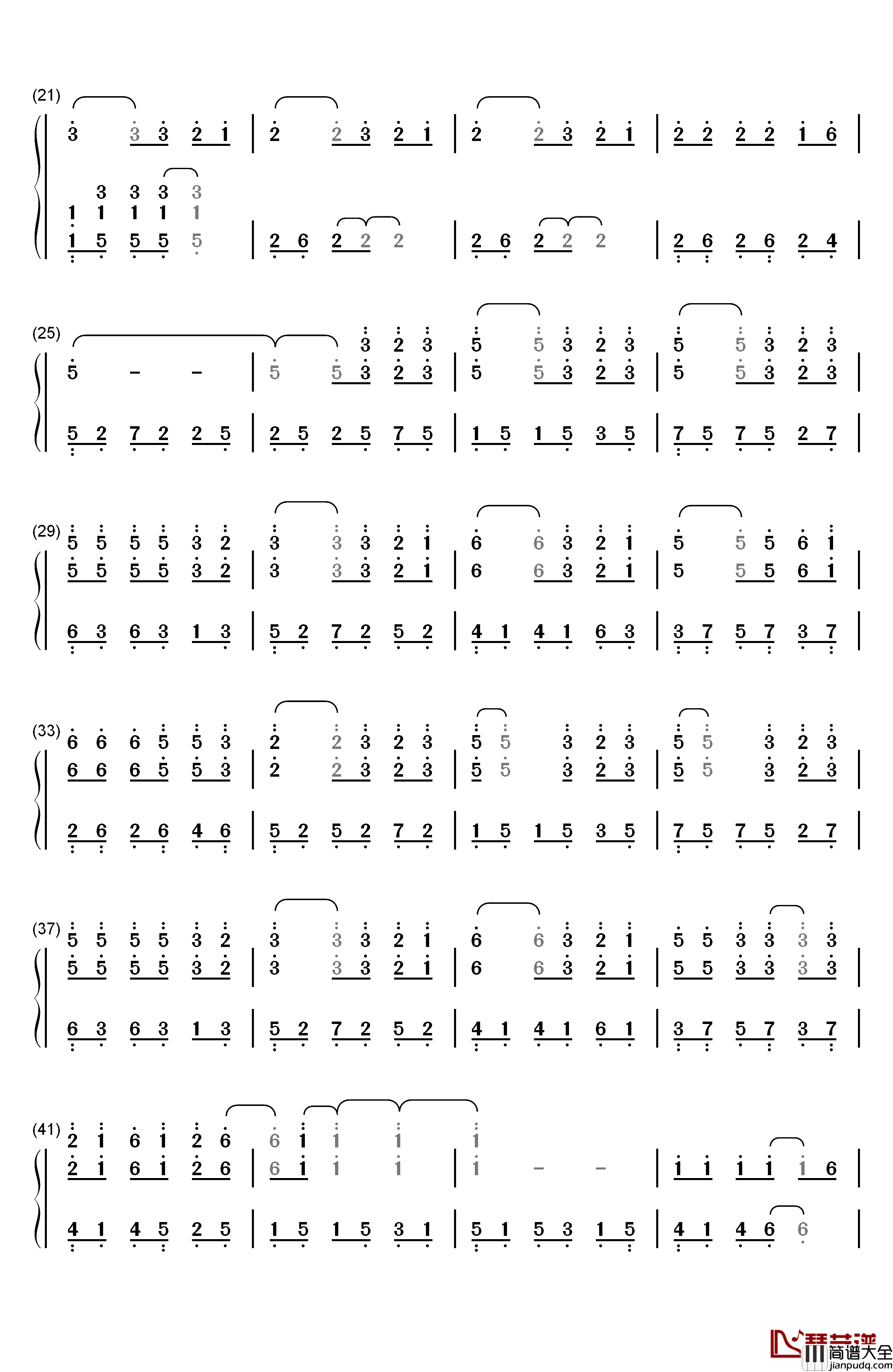 庐州月完美版钢琴简谱_数字双手_许嵩__Vae