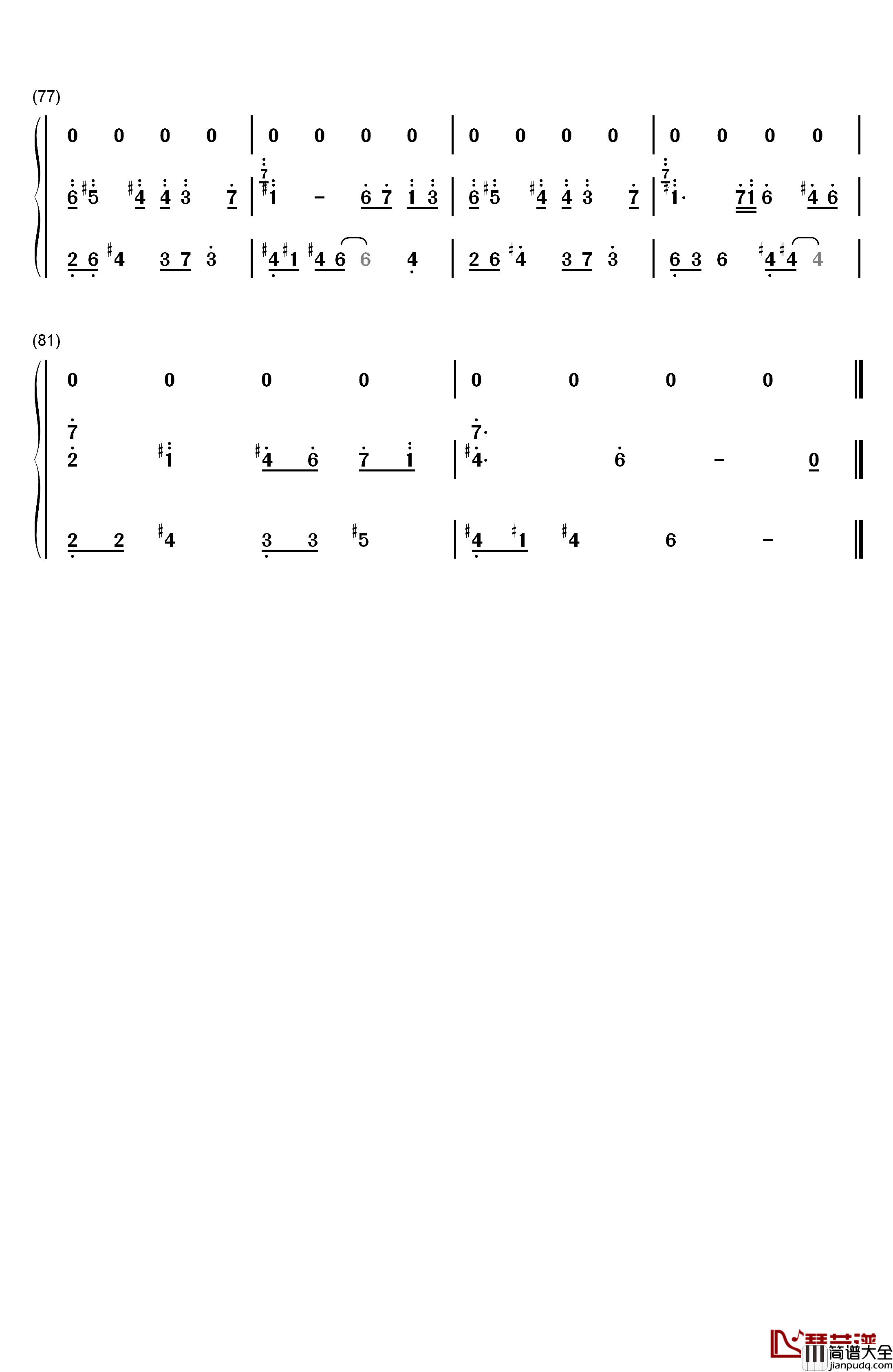 My_Soul钢琴简谱_数字双手_July