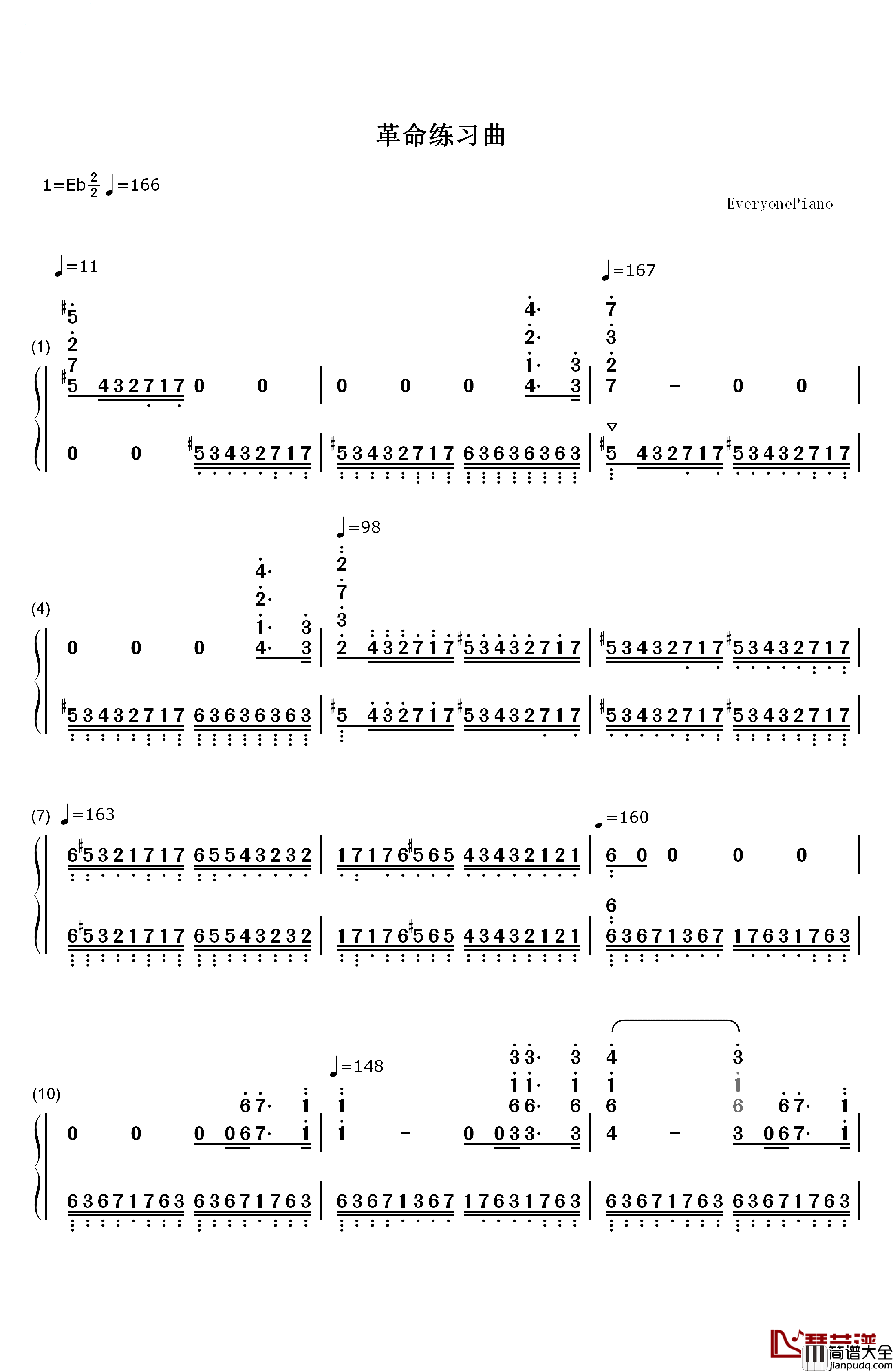 革命练习曲钢琴简谱_数字双手_肖邦