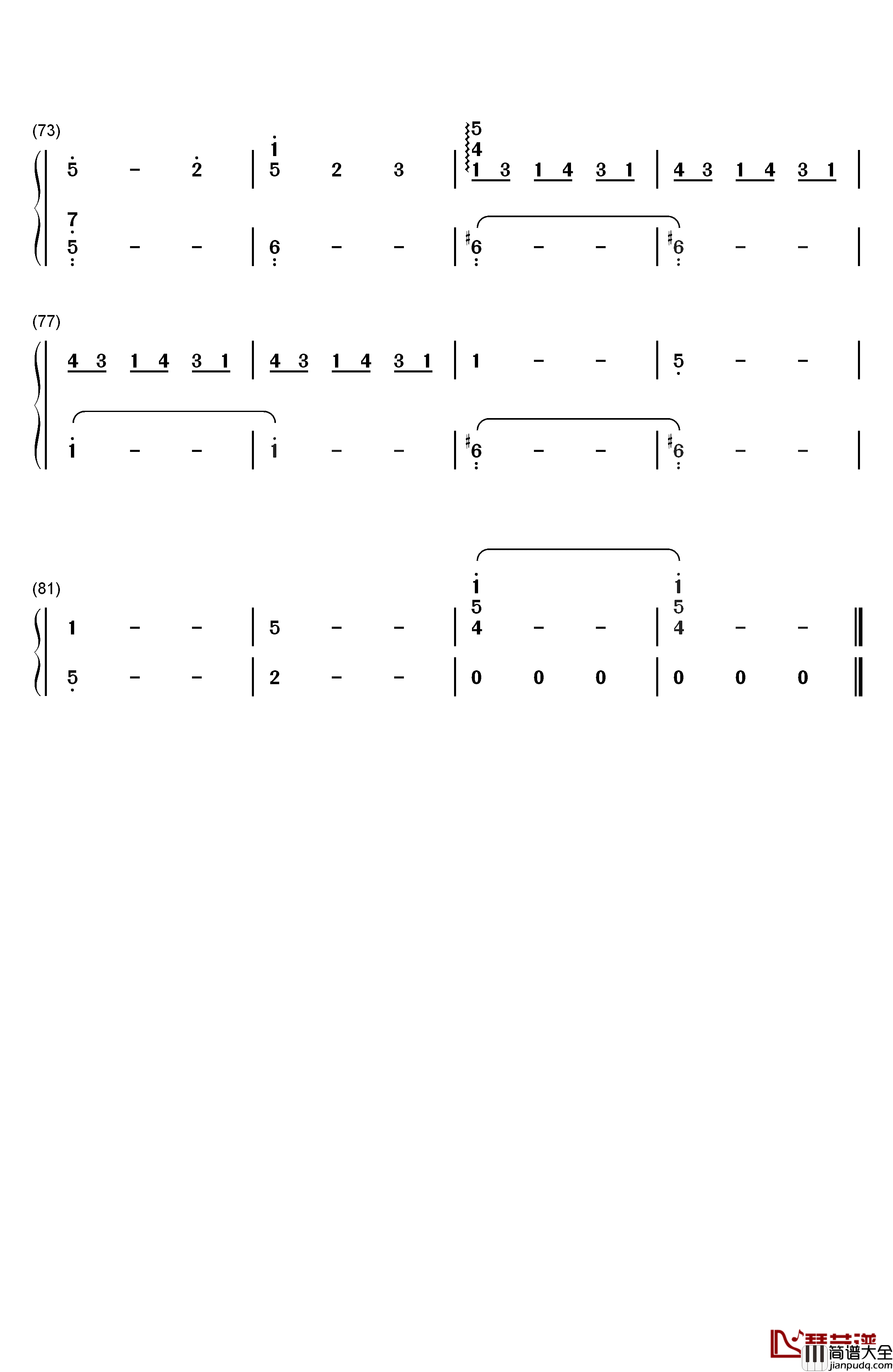 私の嘘_PianoSolo钢琴简谱_数字双手_横山克