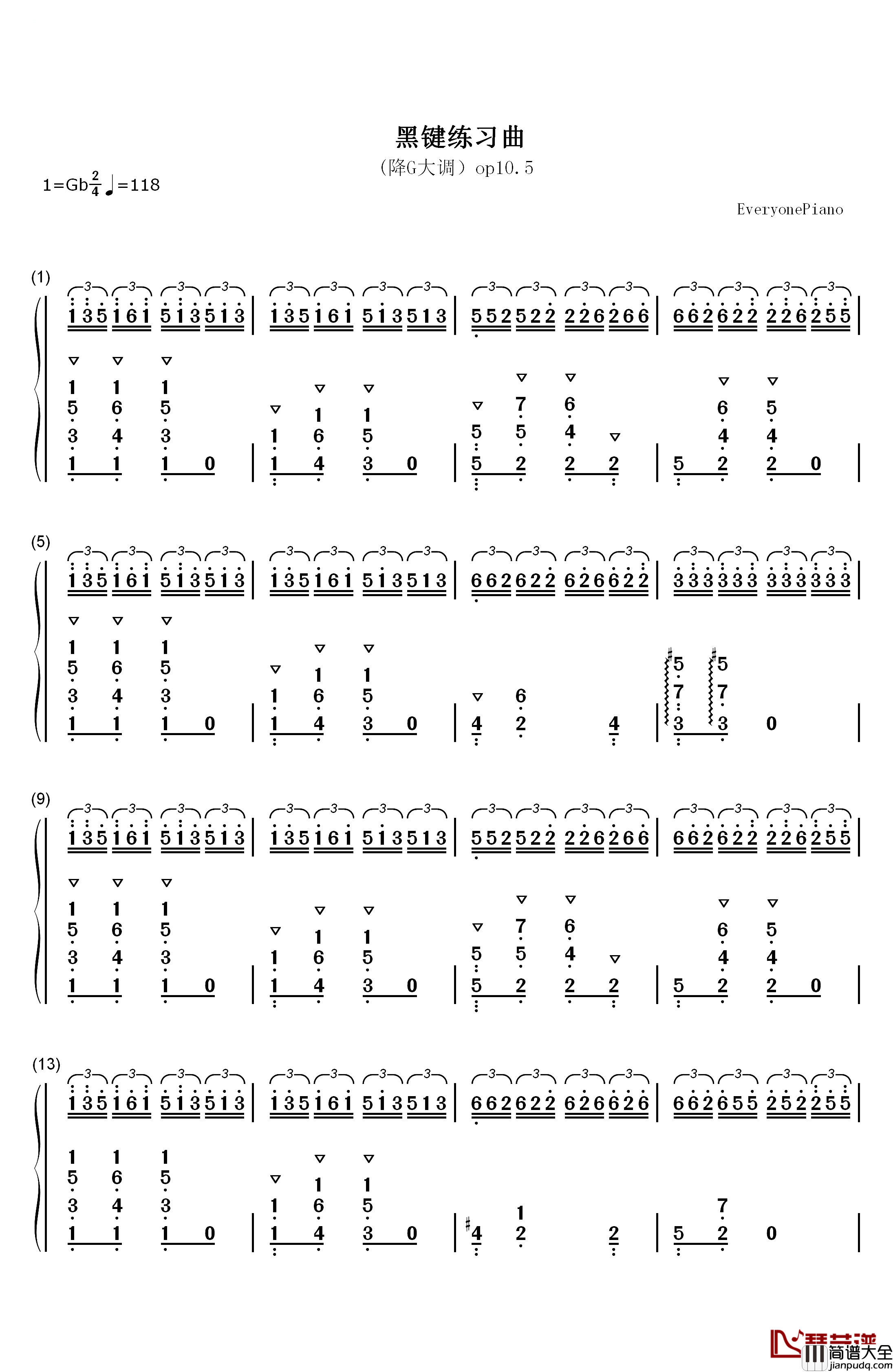 黑键练习曲钢琴简谱_数字双手_肖邦