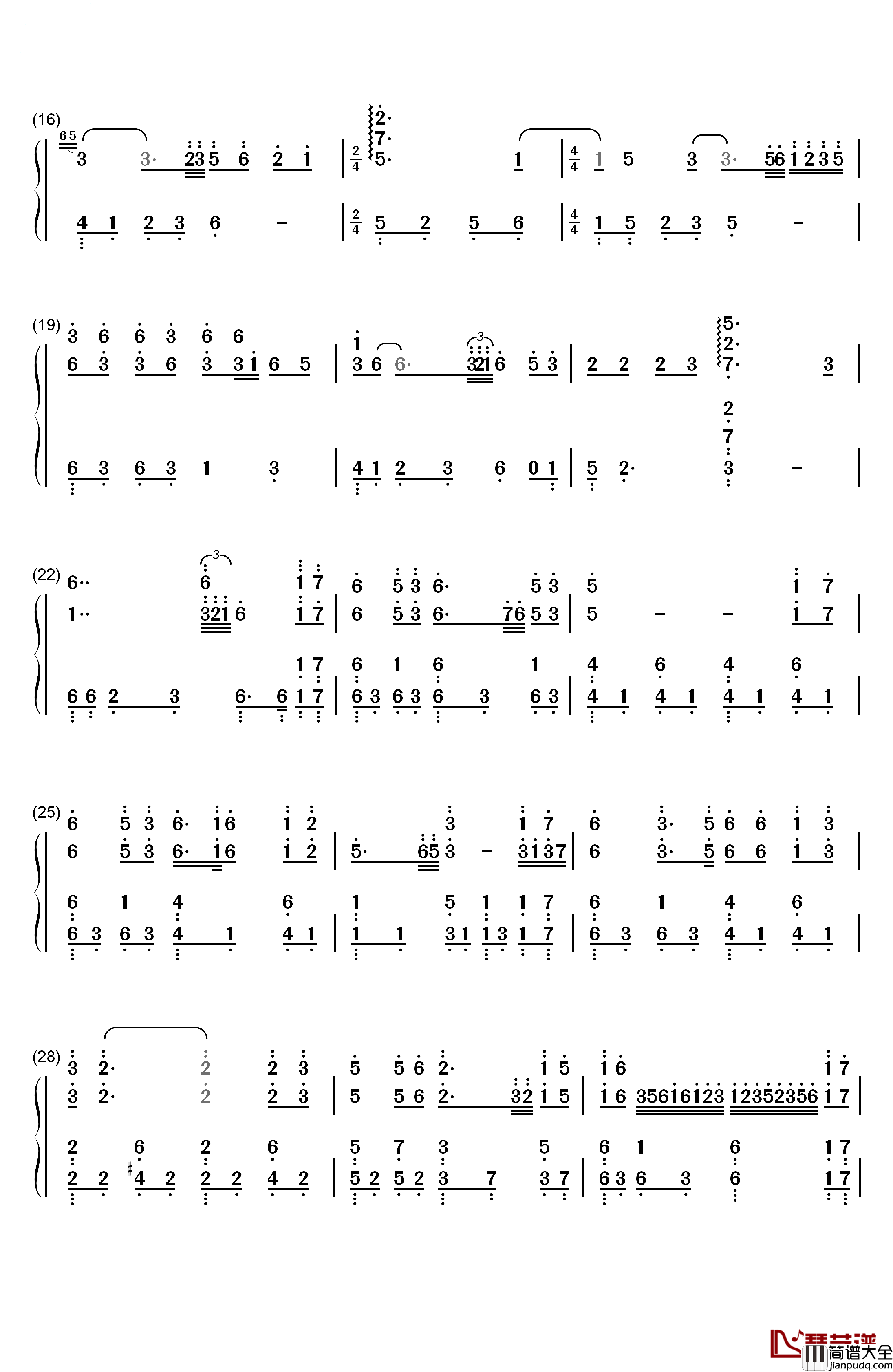 嫦娥钢琴简谱_数字双手_李玉刚