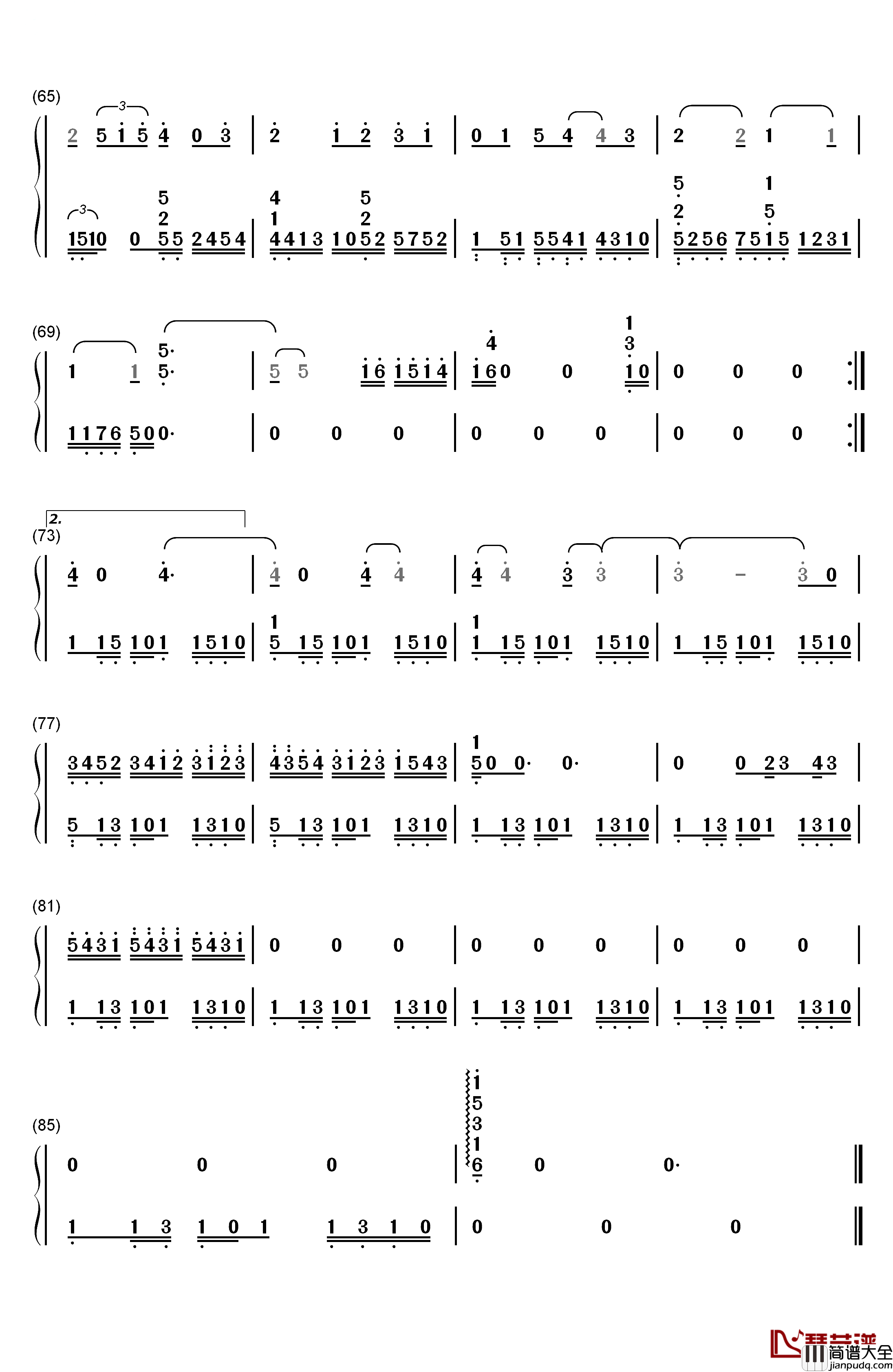 魔法使いの夜～メインテーマ钢琴简谱_数字双手_深泽秀行