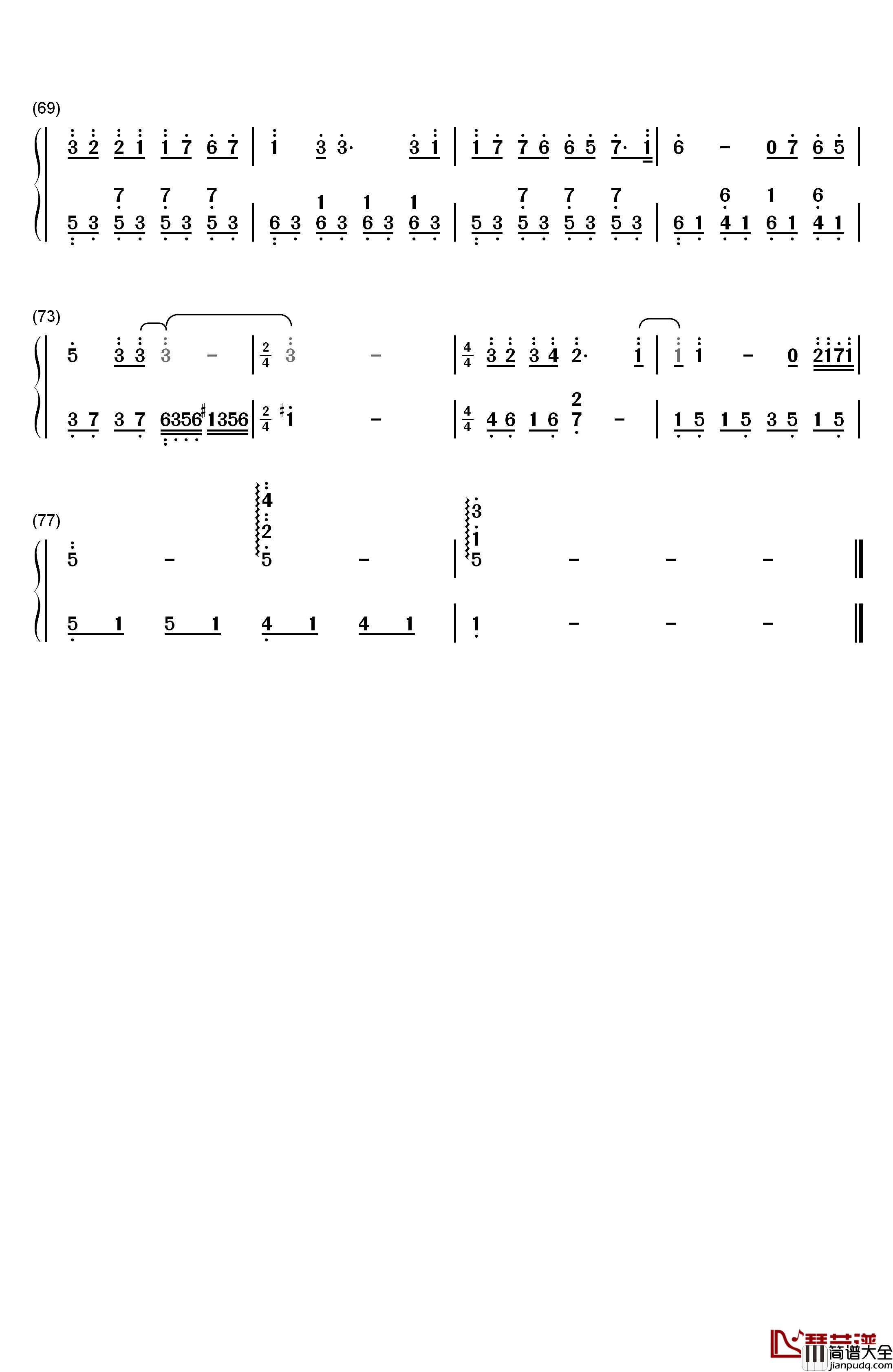 如果钢琴简谱_数字双手_金泰妍