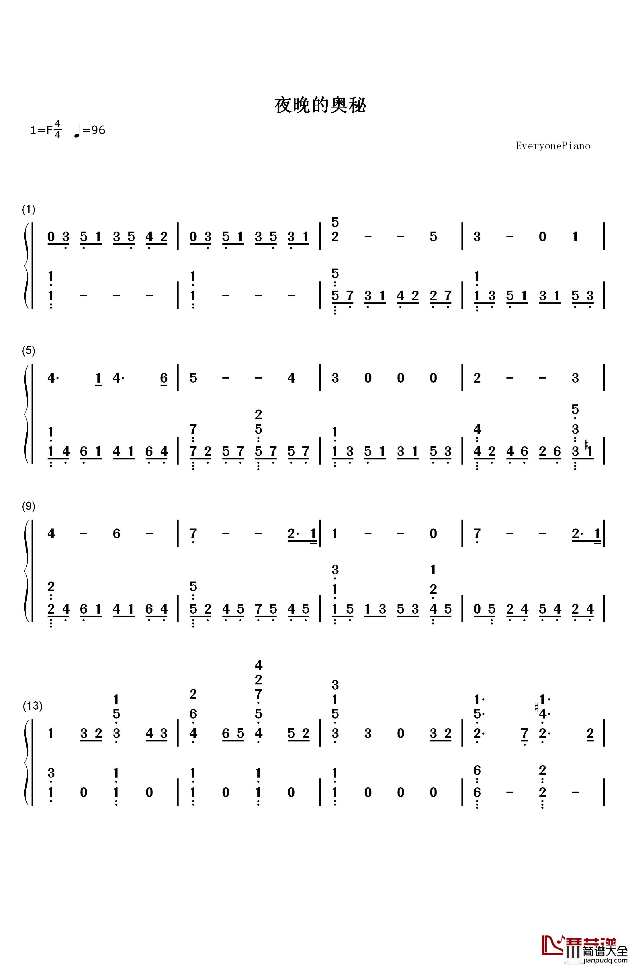 夜晚的奥秘钢琴简谱_数字双手_莫扎特