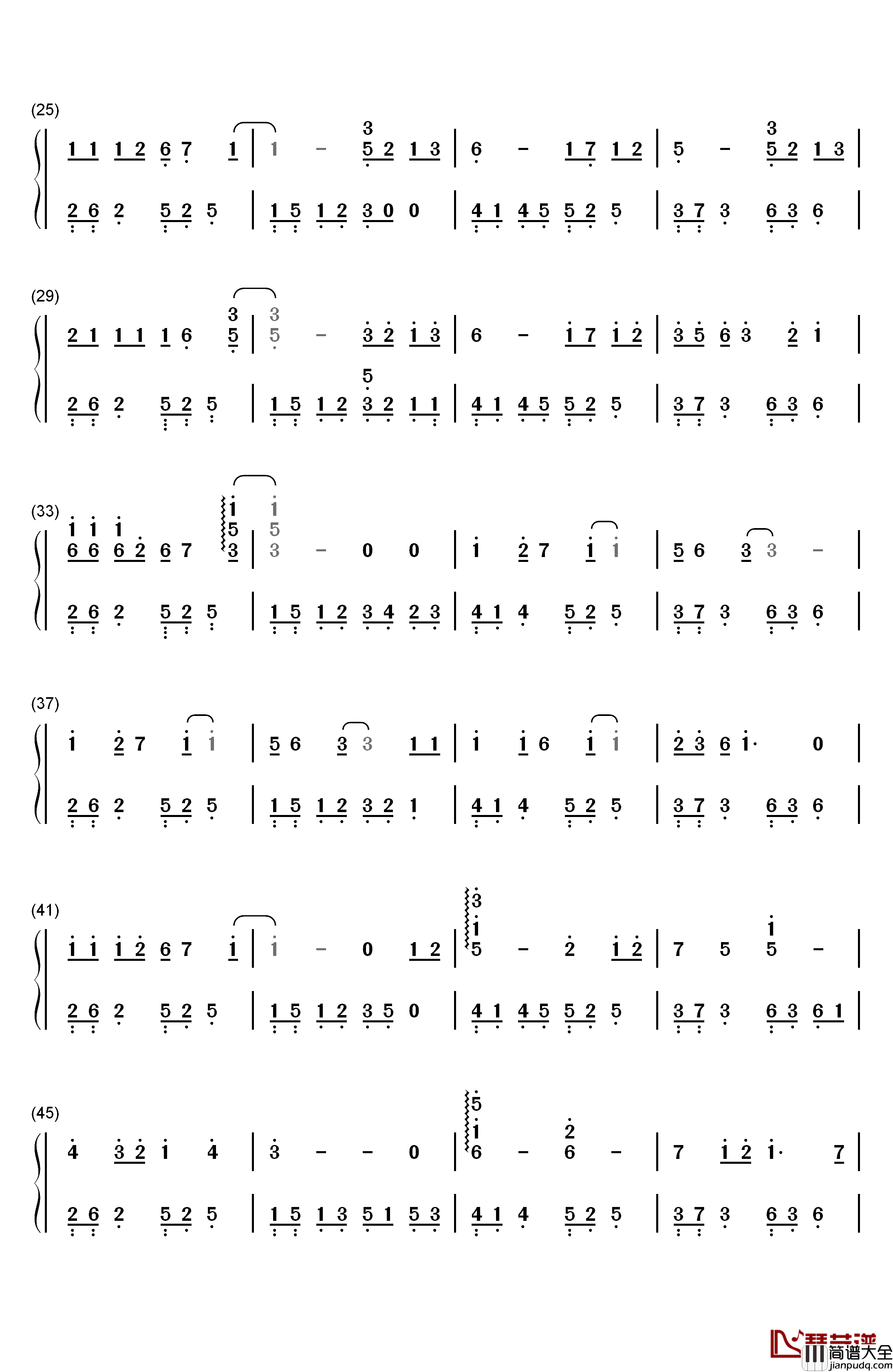 二零三钢琴简谱_数字双手_毛不易
