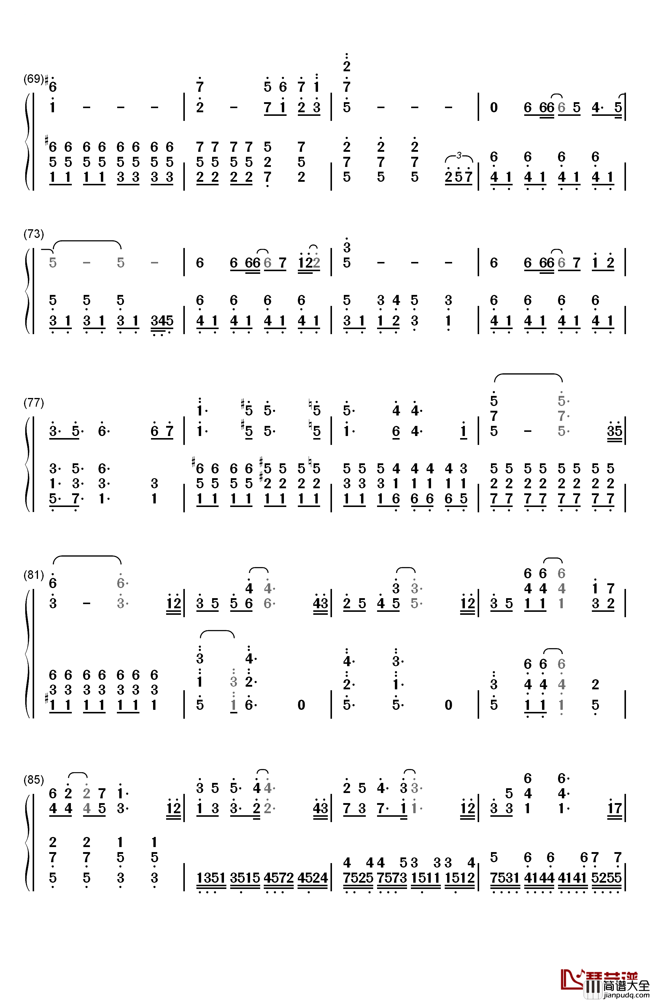 相信钢琴简谱_数字双手_苏打绿