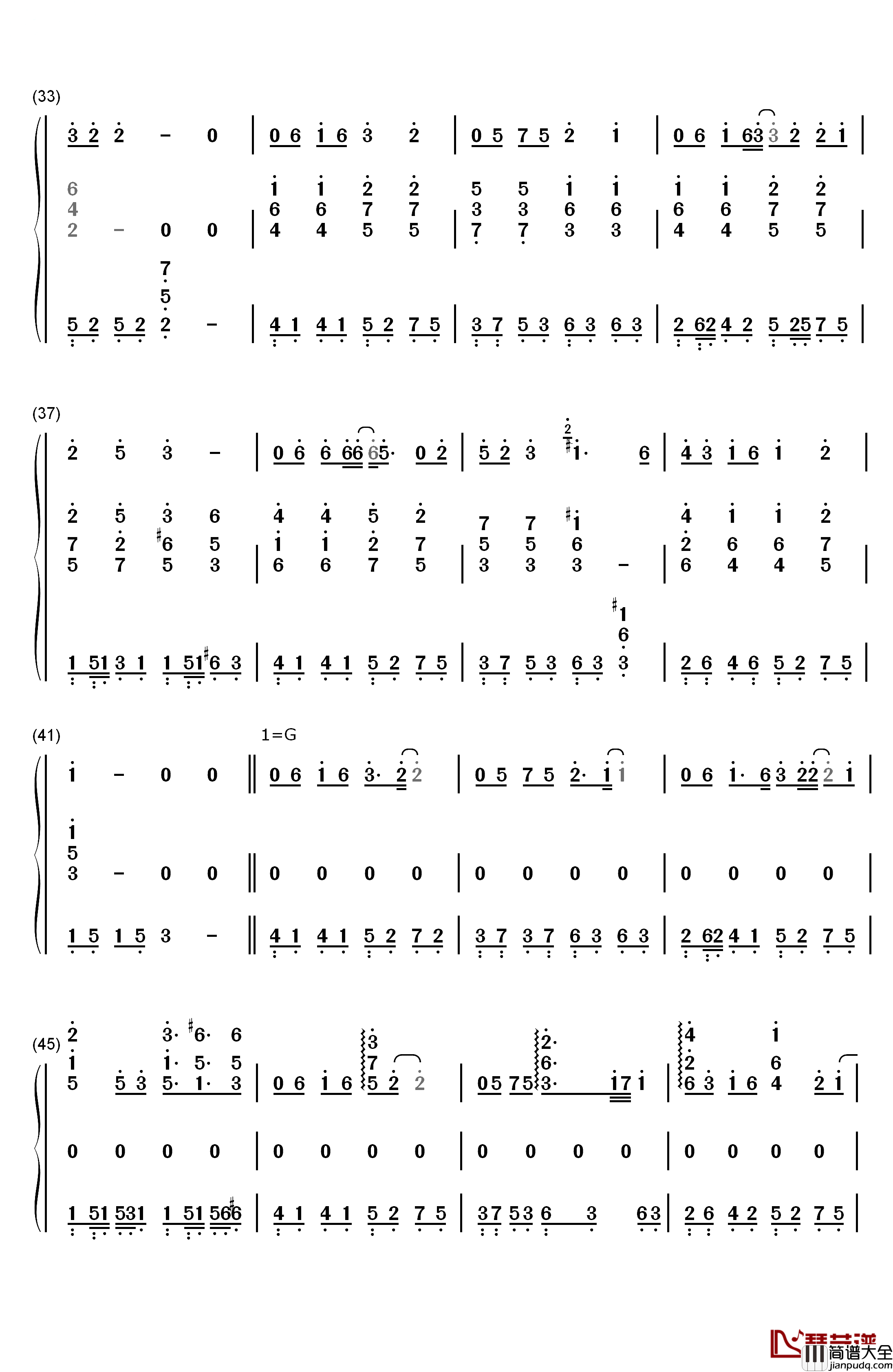 我真的受伤了钢琴简谱_数字双手_张学友