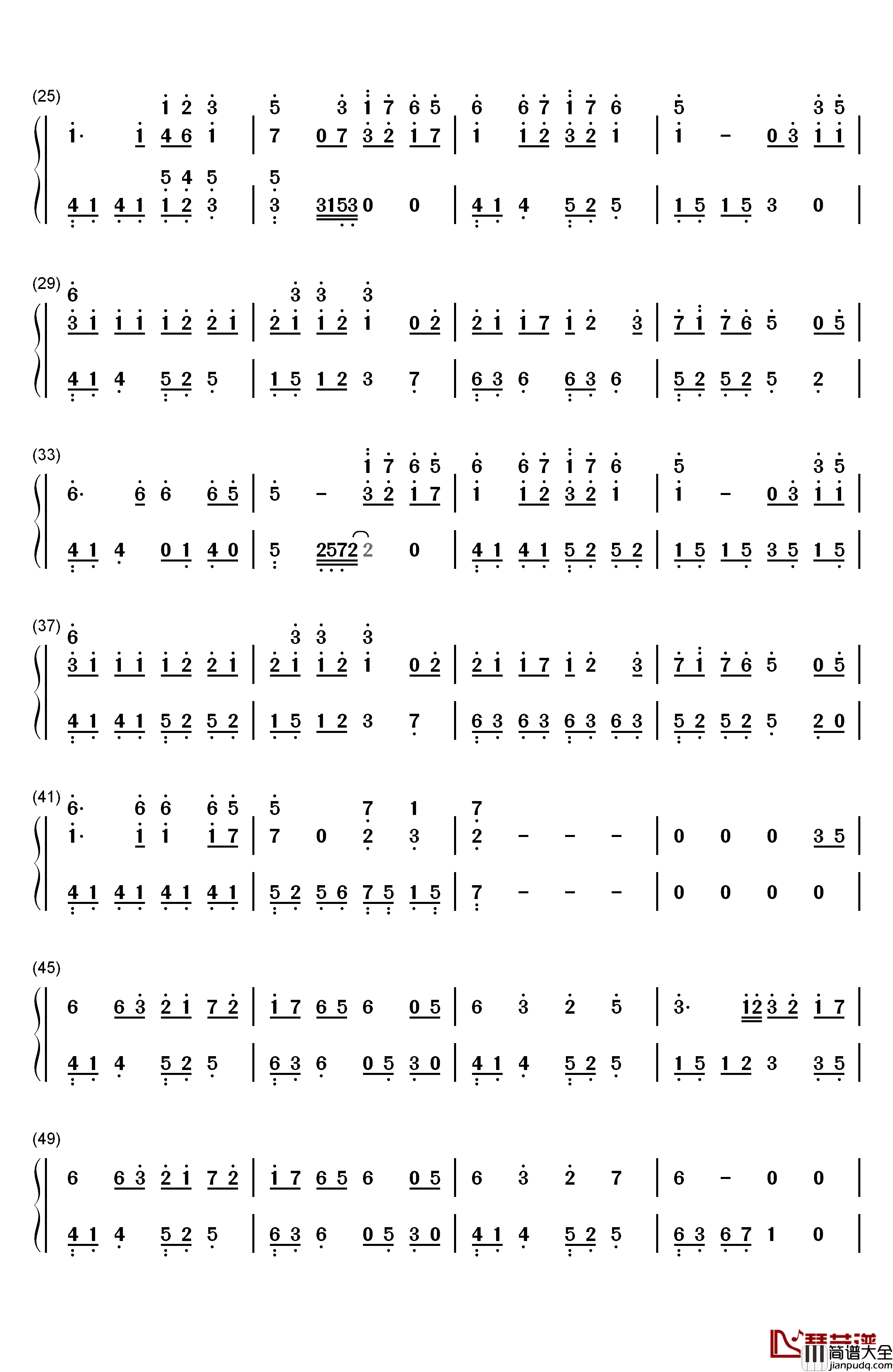 眉间雪钢琴简谱_数字双手_三个糙汉一个软妹组