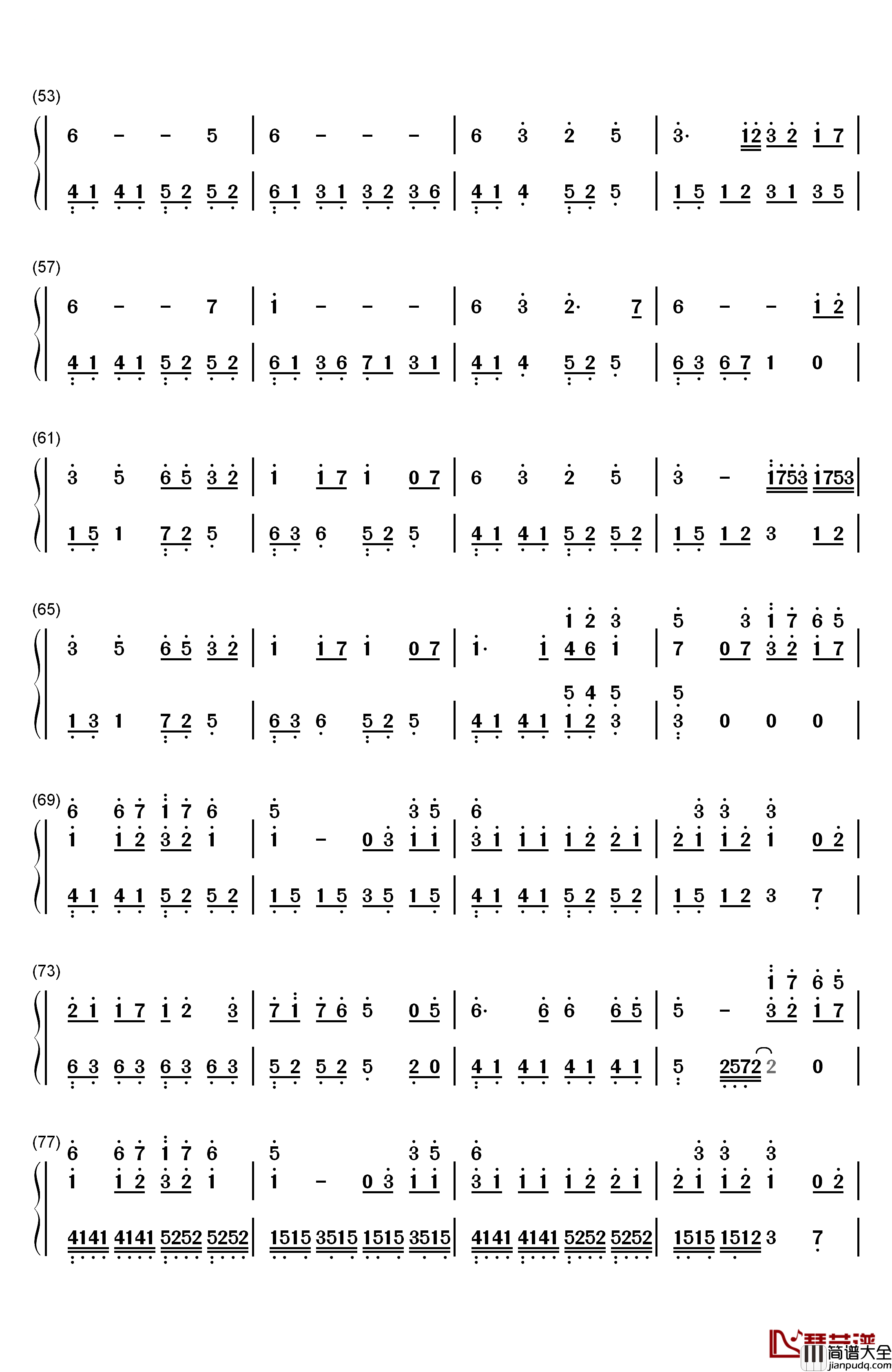 眉间雪钢琴简谱_数字双手_三个糙汉一个软妹组