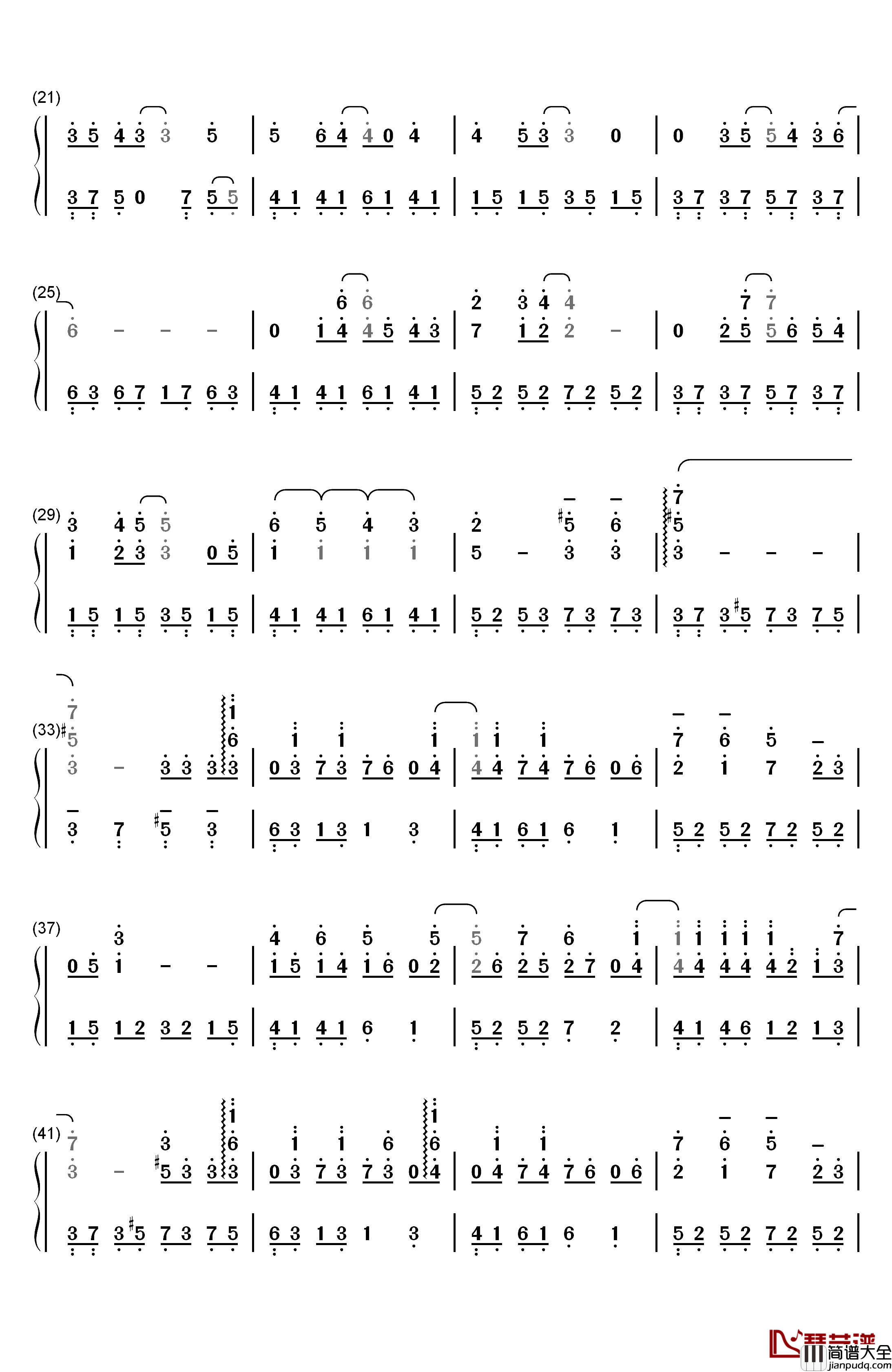 珍珠星的距离钢琴简谱_数字双手_内田彩