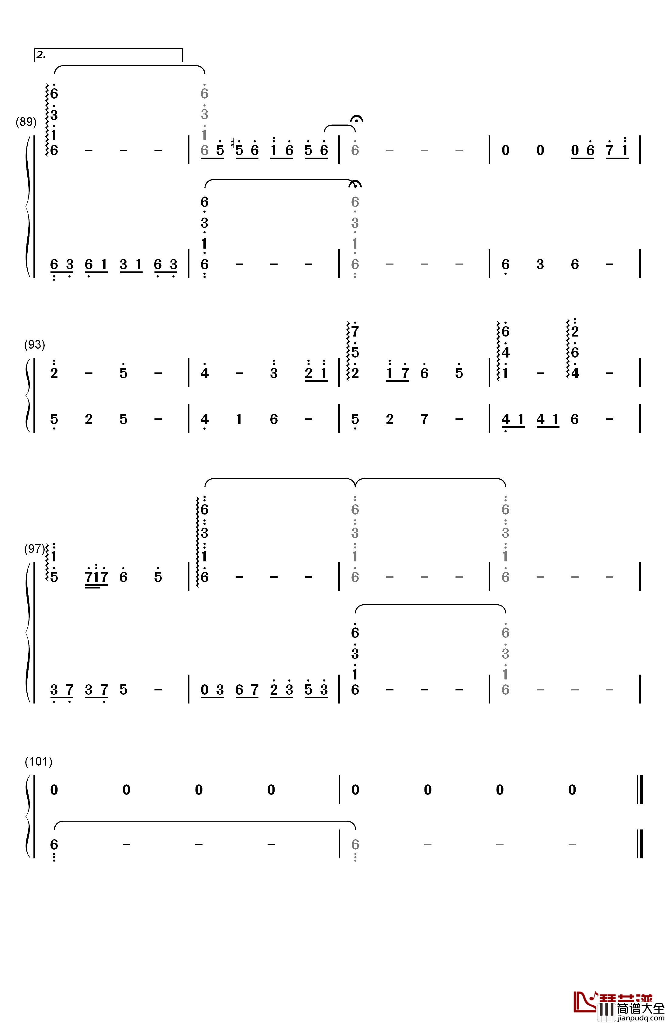 珍珠星的距离钢琴简谱_数字双手_内田彩
