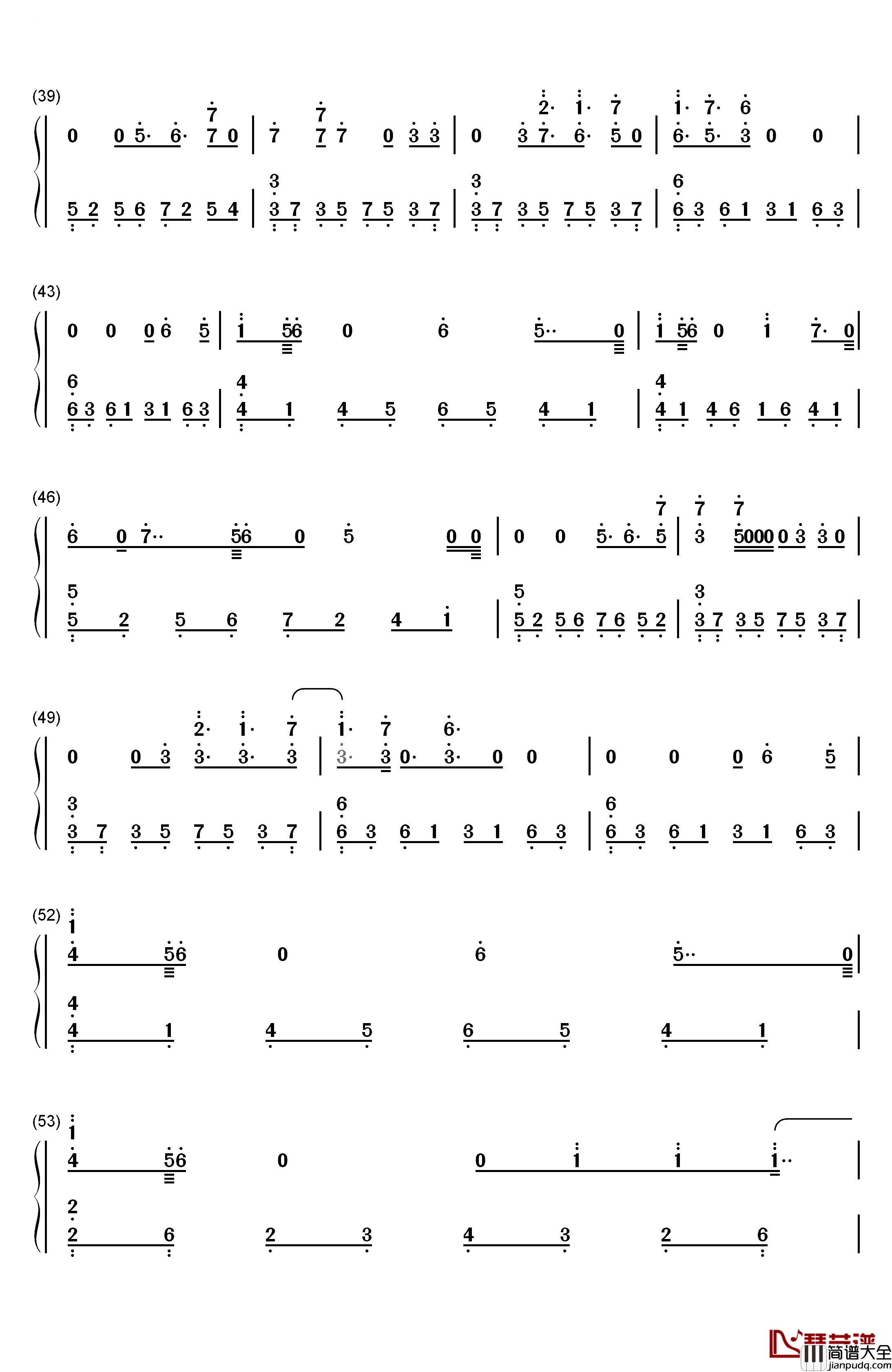 那片海钢琴简谱_数字双手_韩红