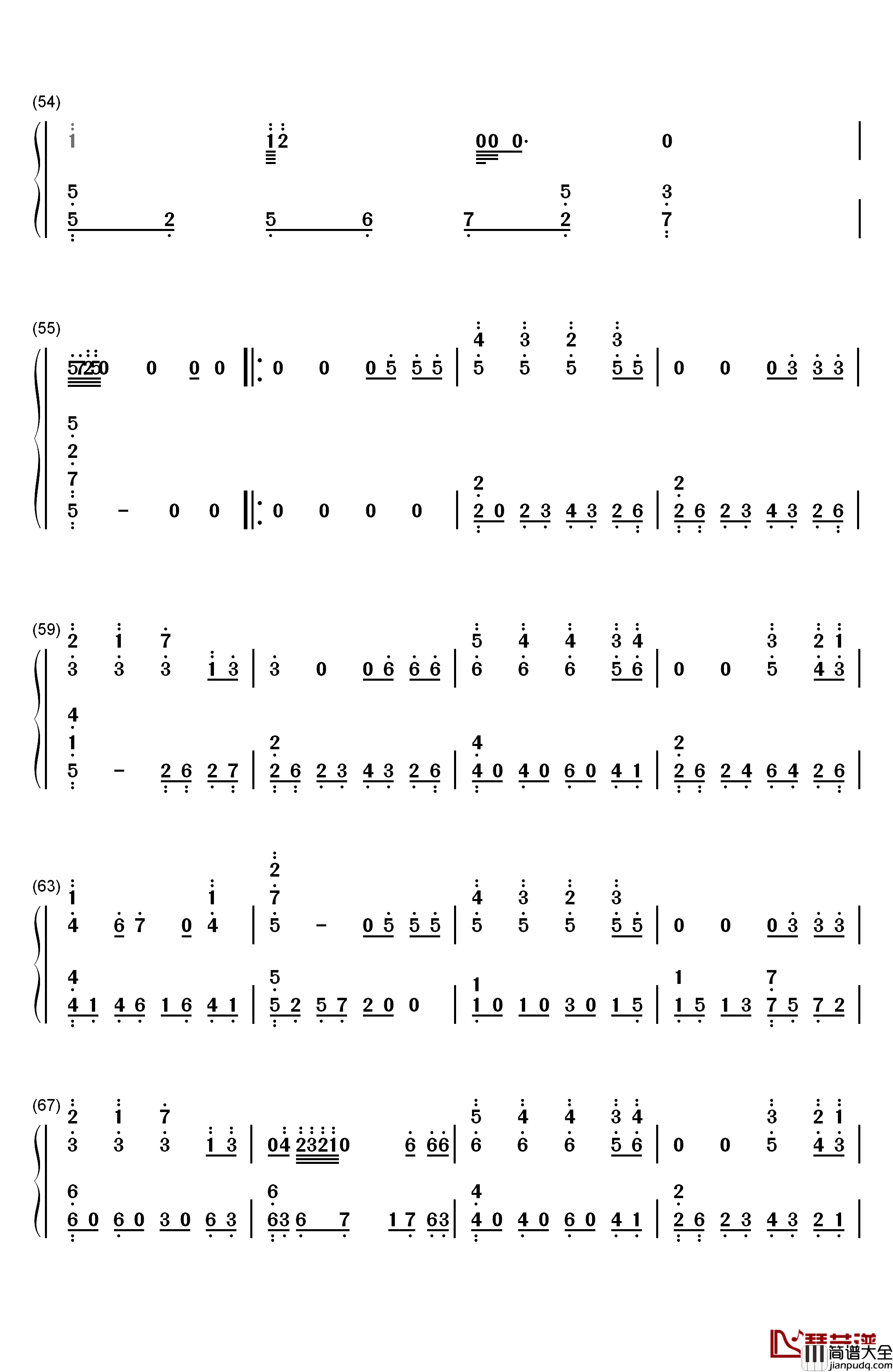 那片海钢琴简谱_数字双手_韩红