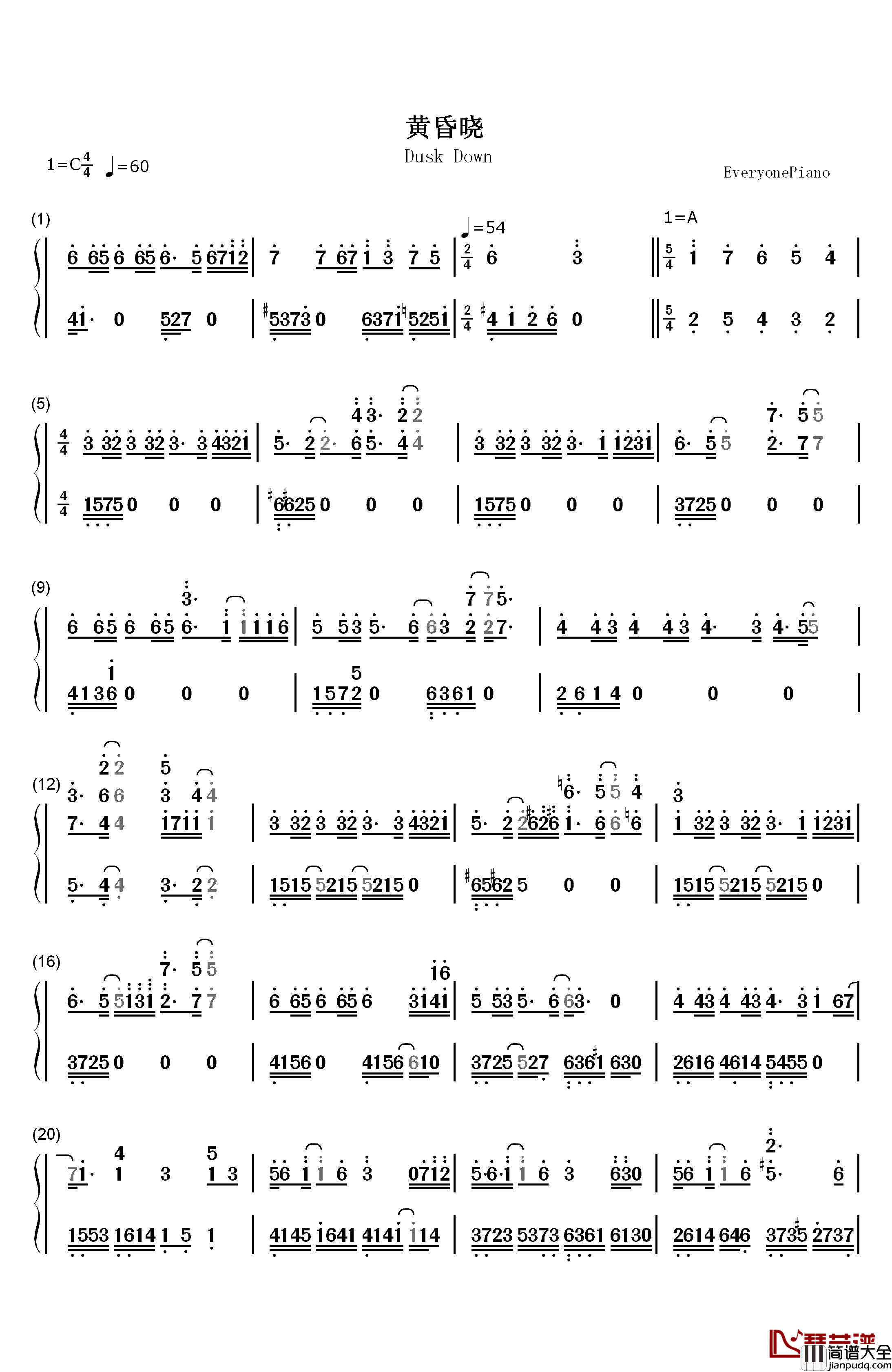 黄昏晓钢琴简谱_数字双手_王心凌