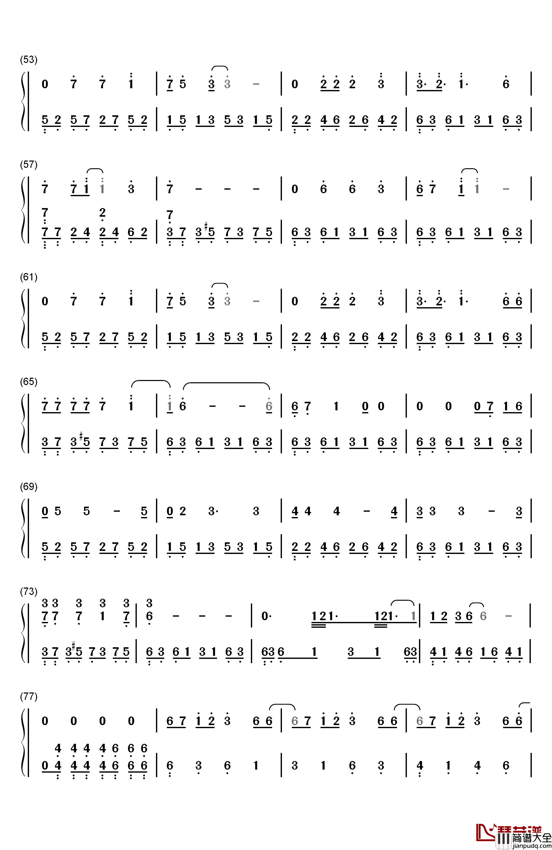 心疼你的过去钢琴简谱_数字双手_许嵩