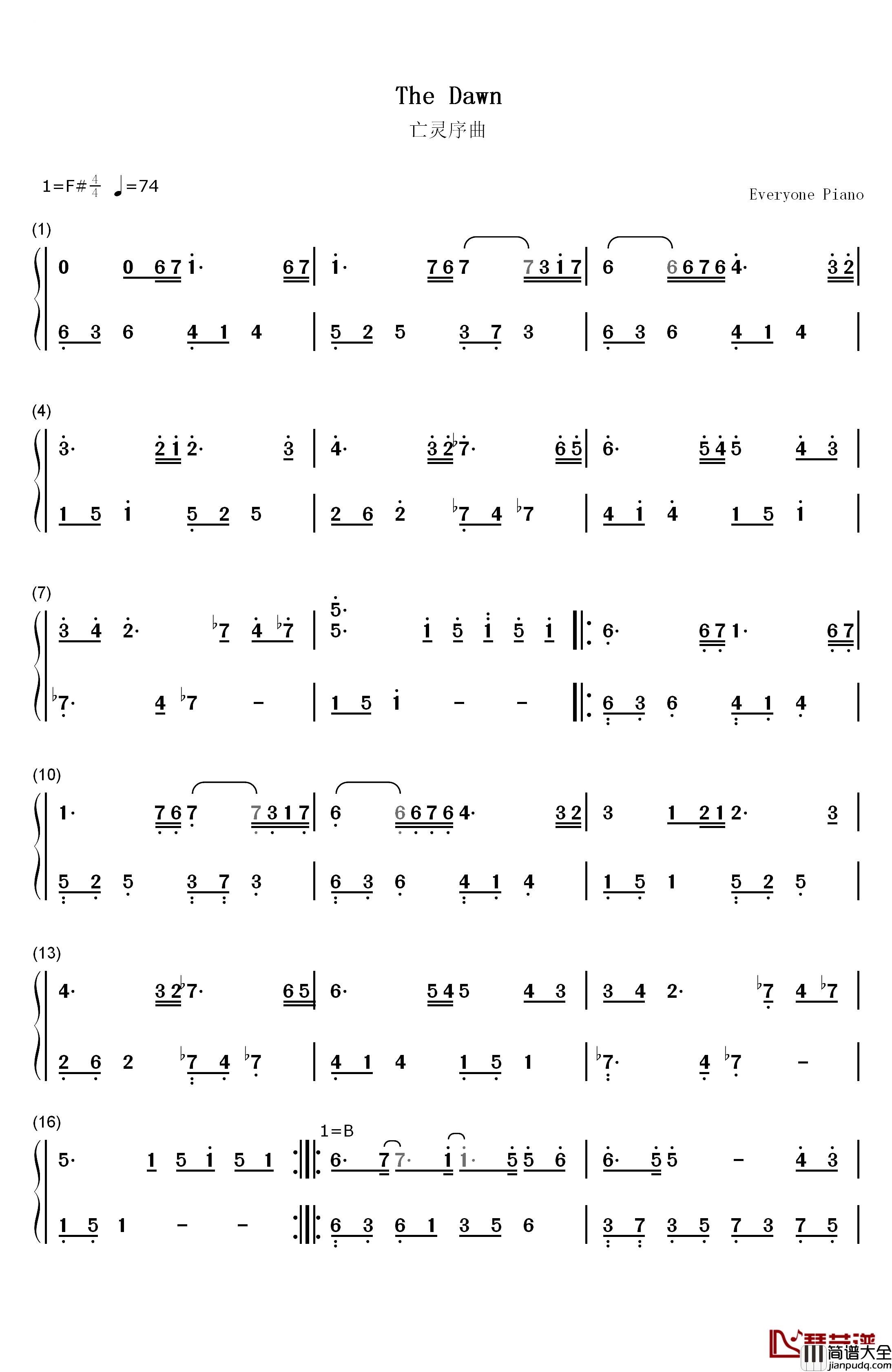 亡灵序曲钢琴简谱_数字双手_Dreamtale