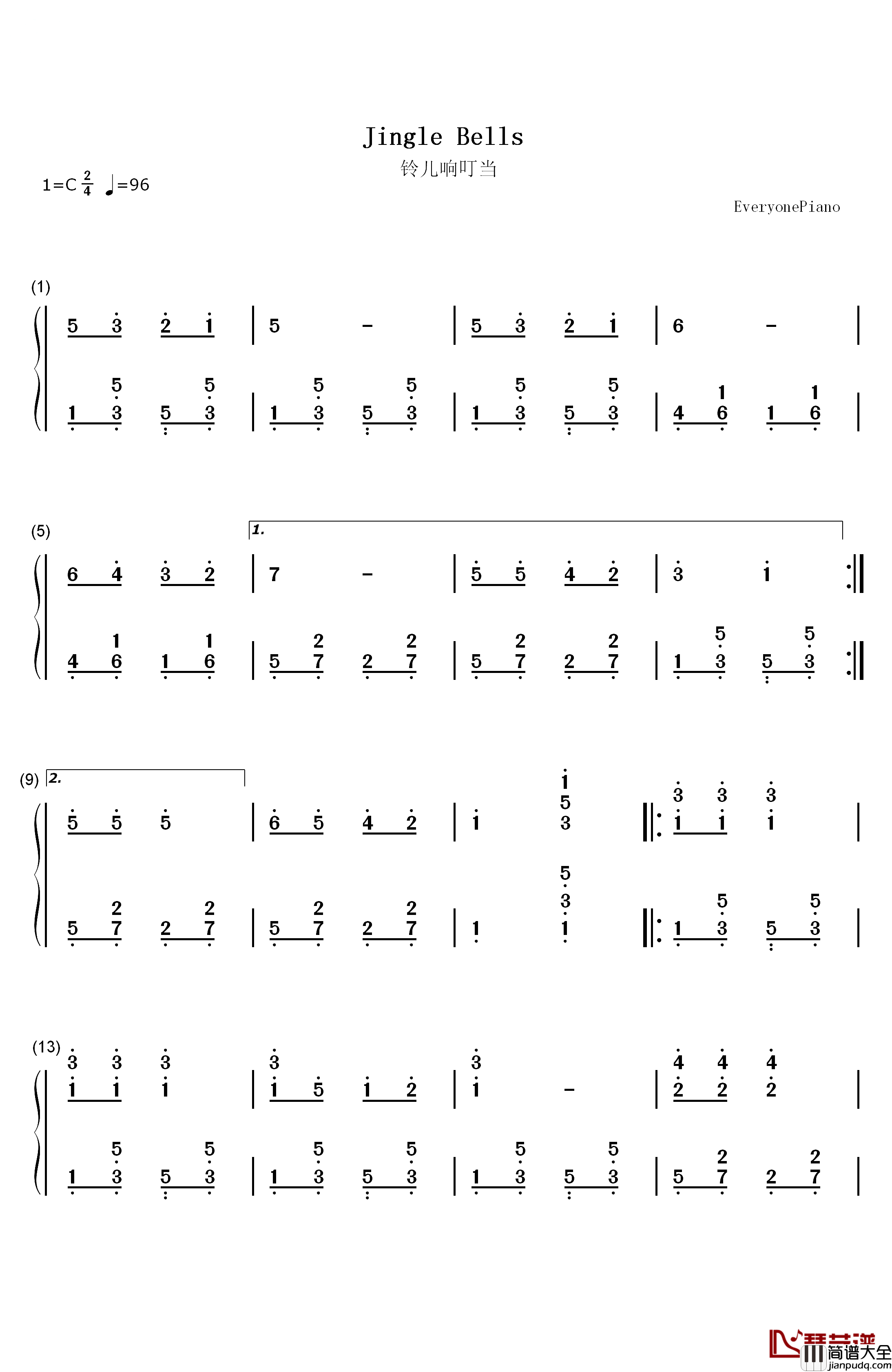铃儿响叮当钢琴简谱_数字双手_詹姆斯·罗德·皮尔彭特