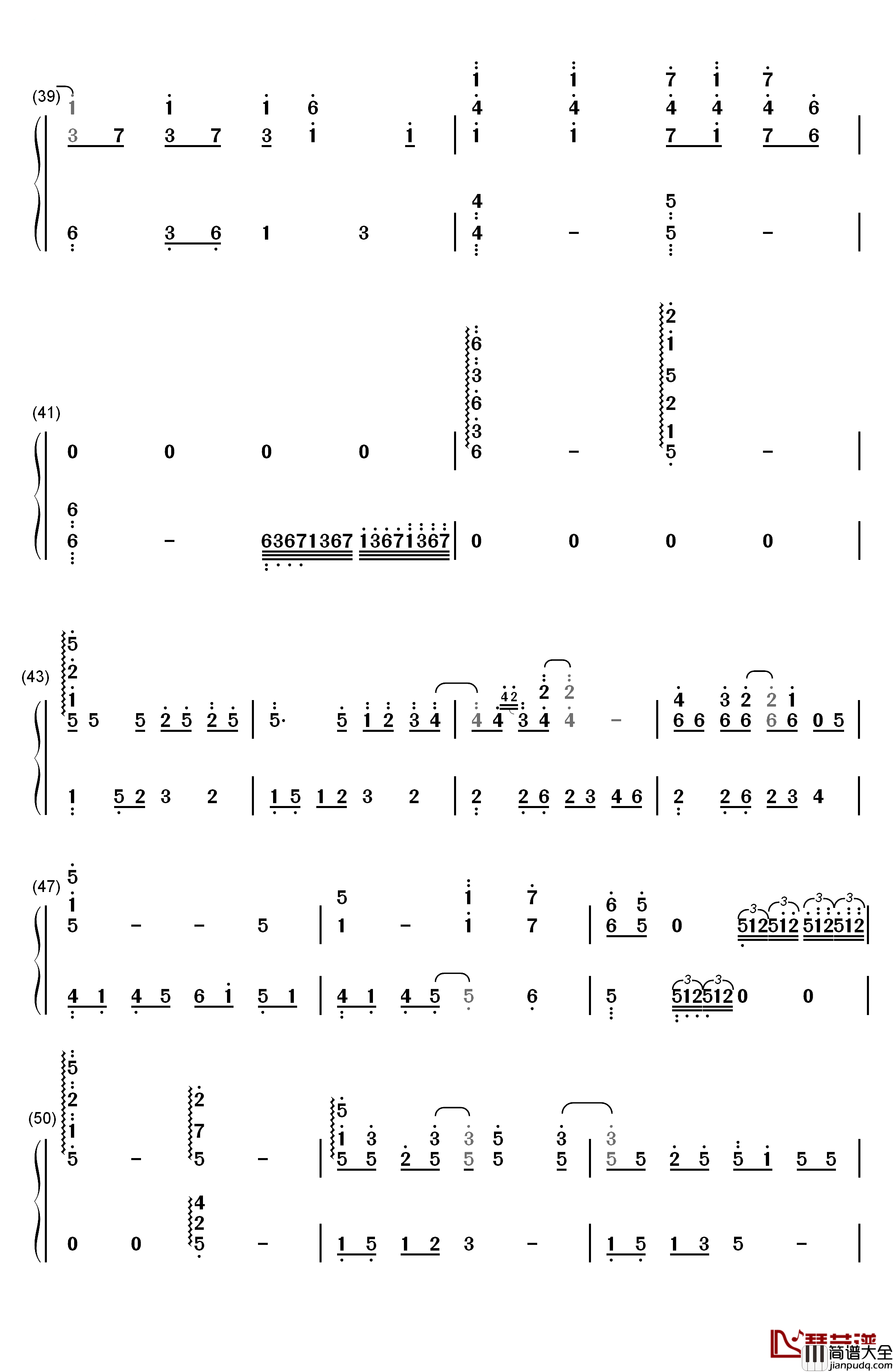 漂洋过海来看你钢琴简谱_数字双手_刘明湘