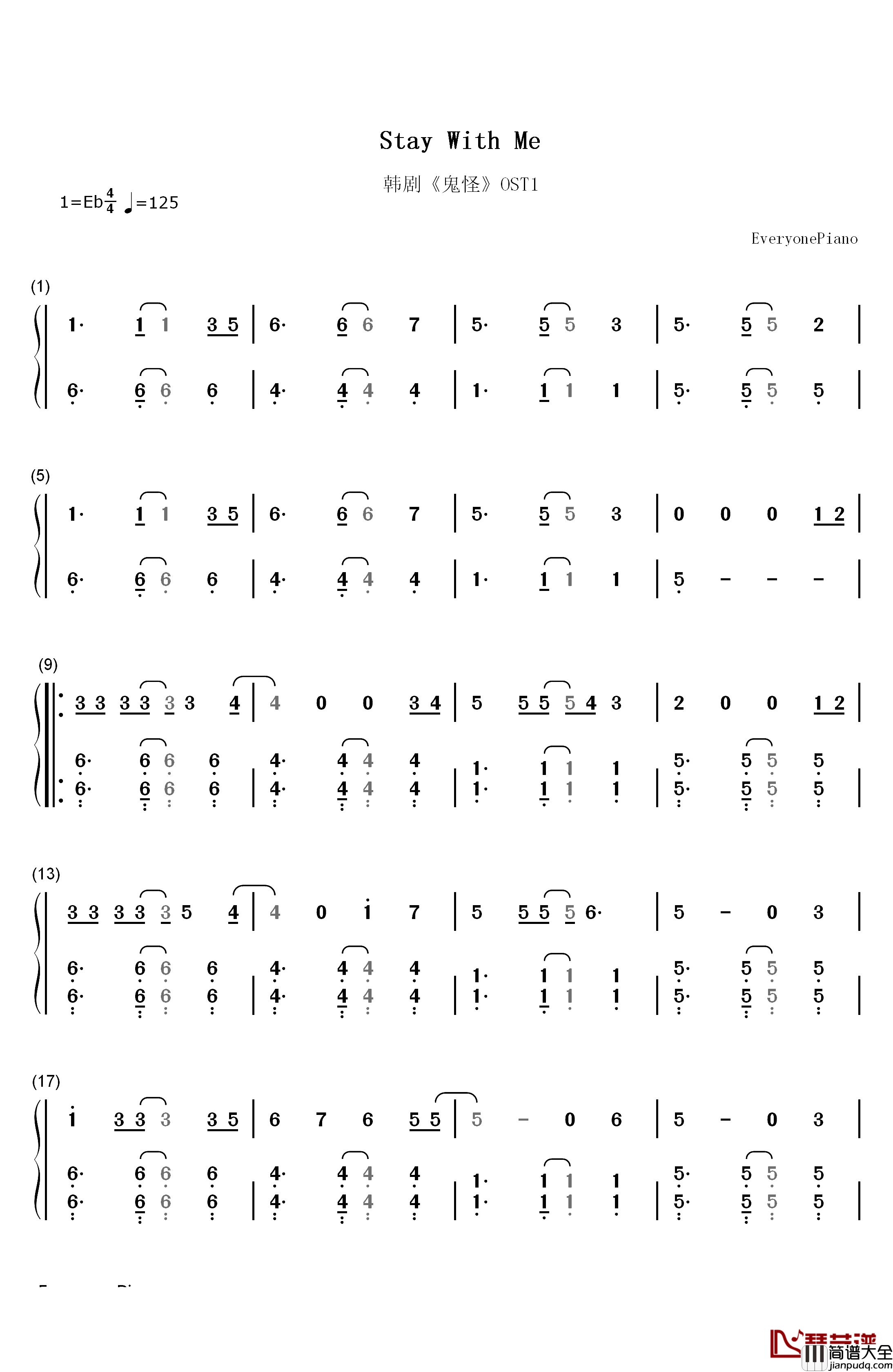 Stay With Me钢琴简谱_数字双手_朴灿烈_Punch