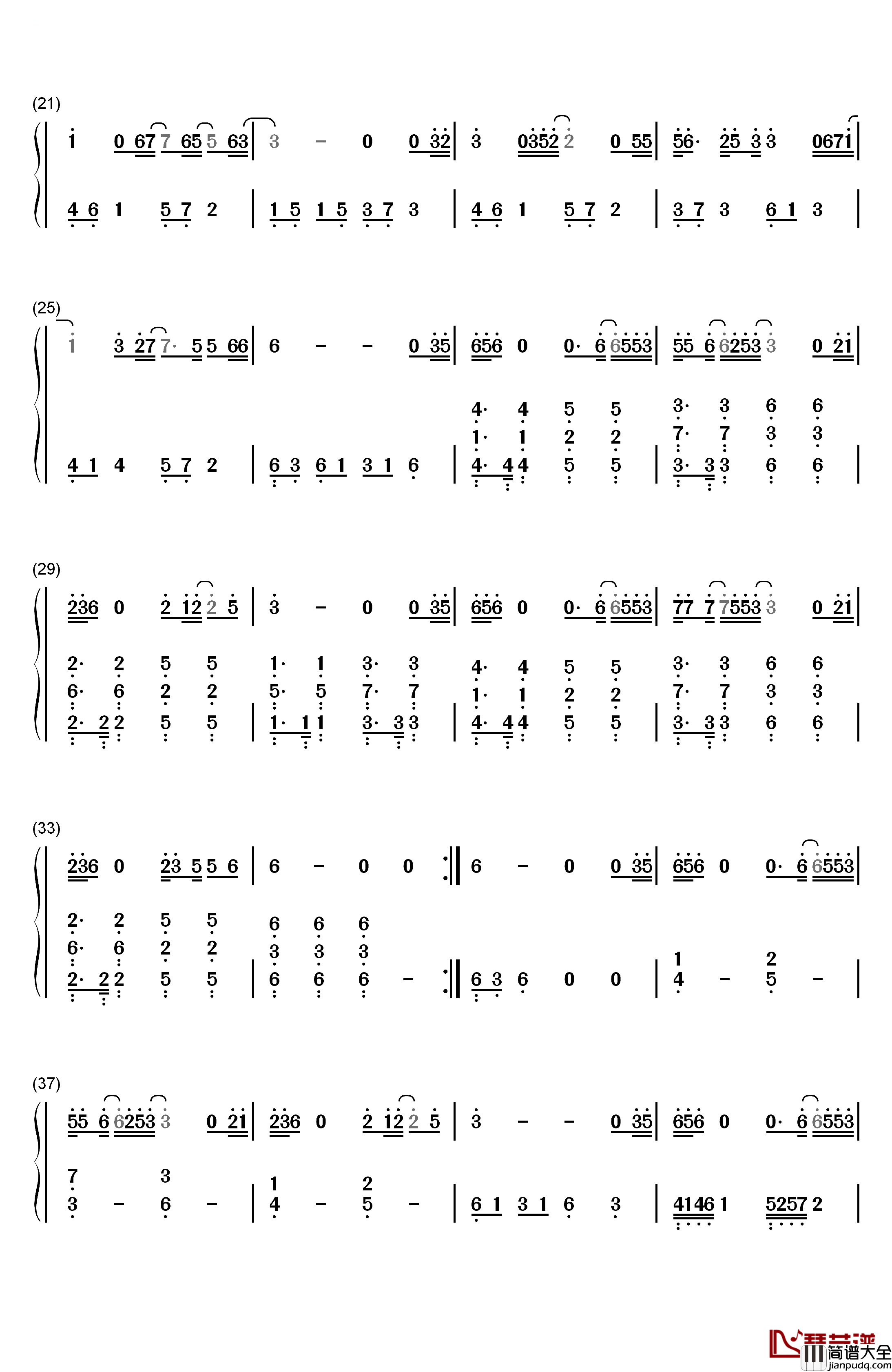 我们不一样钢琴简谱_数字双手_大壮