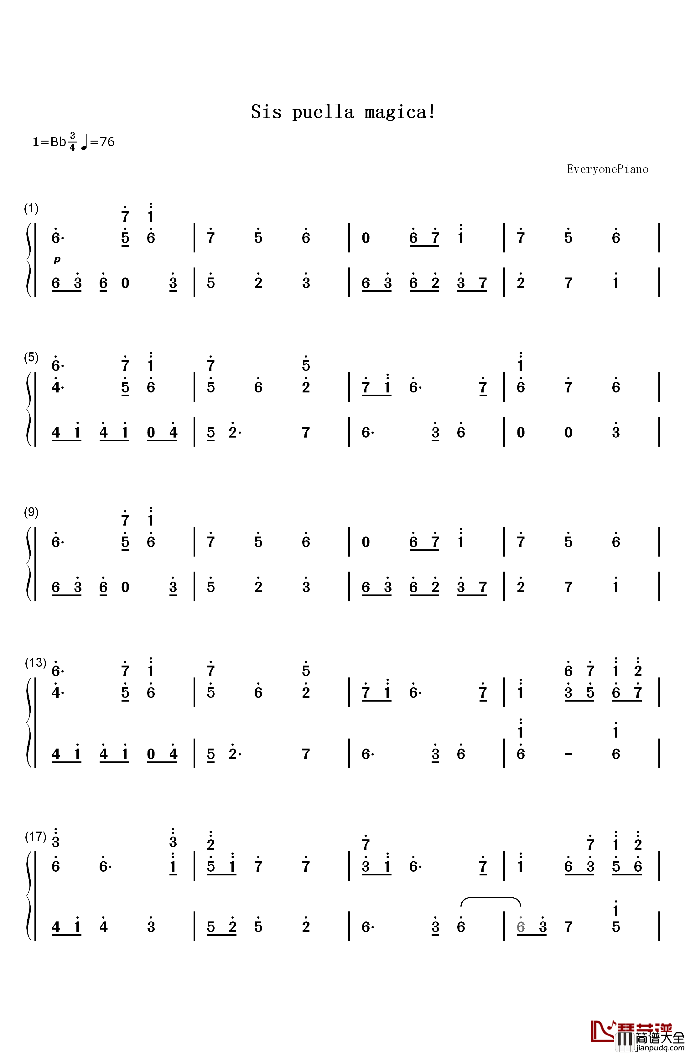 Sis_puella_magica好听版钢琴简谱_数字双手_梶浦由记