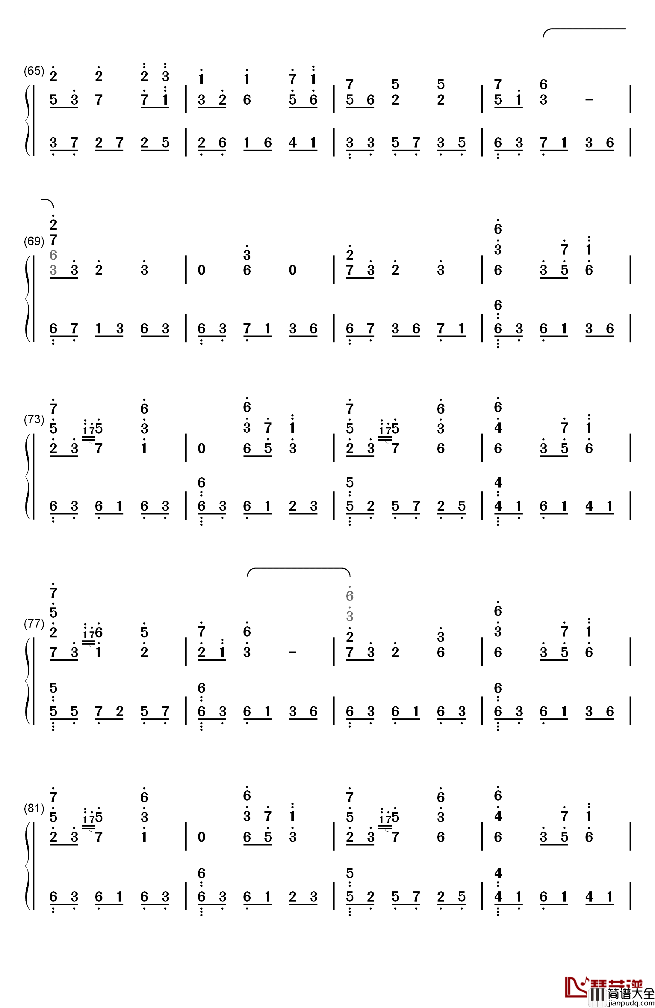 Sis_puella_magica好听版钢琴简谱_数字双手_梶浦由记
