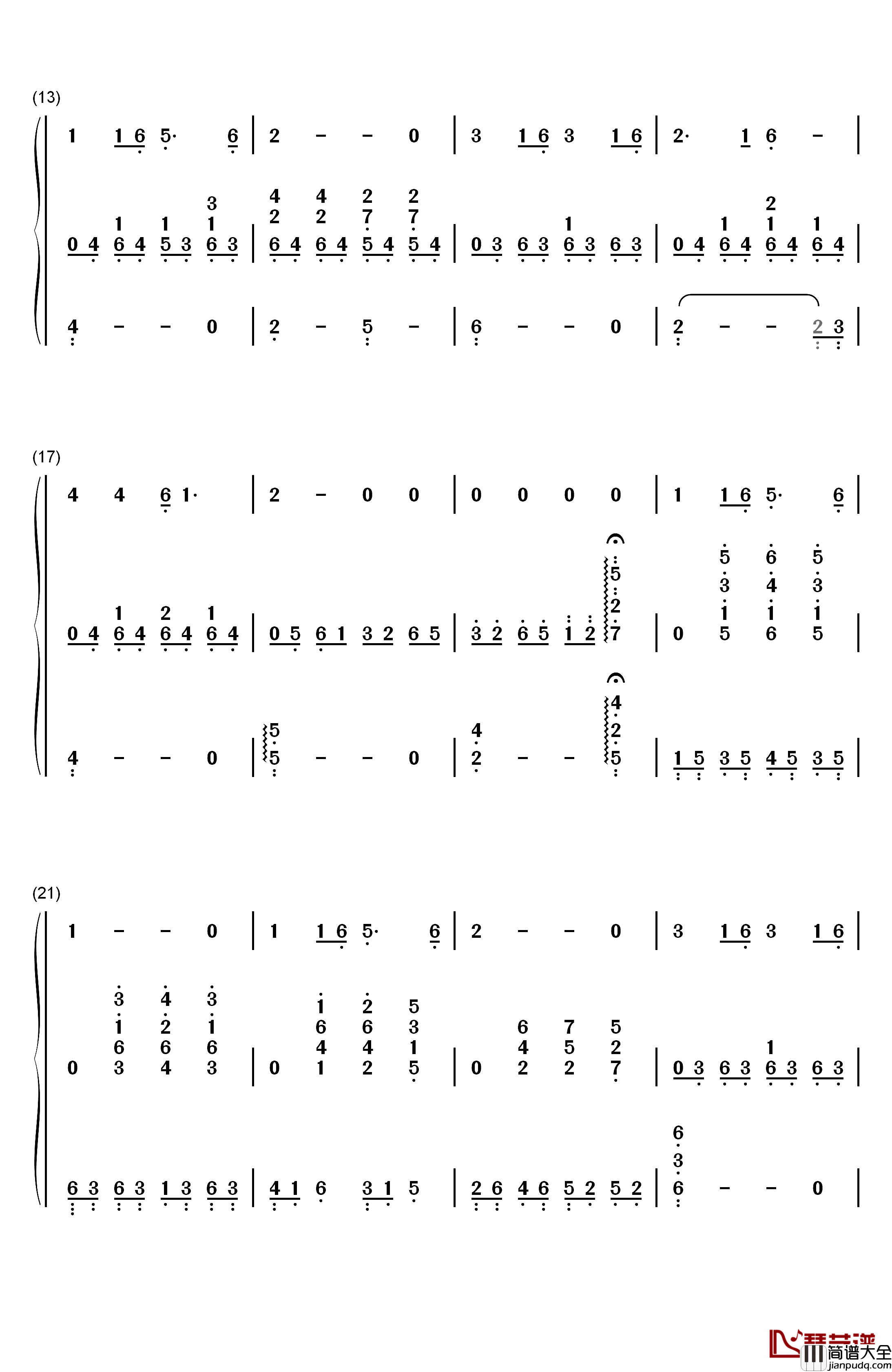 明月几时有钢琴简谱_数字双手_王菲