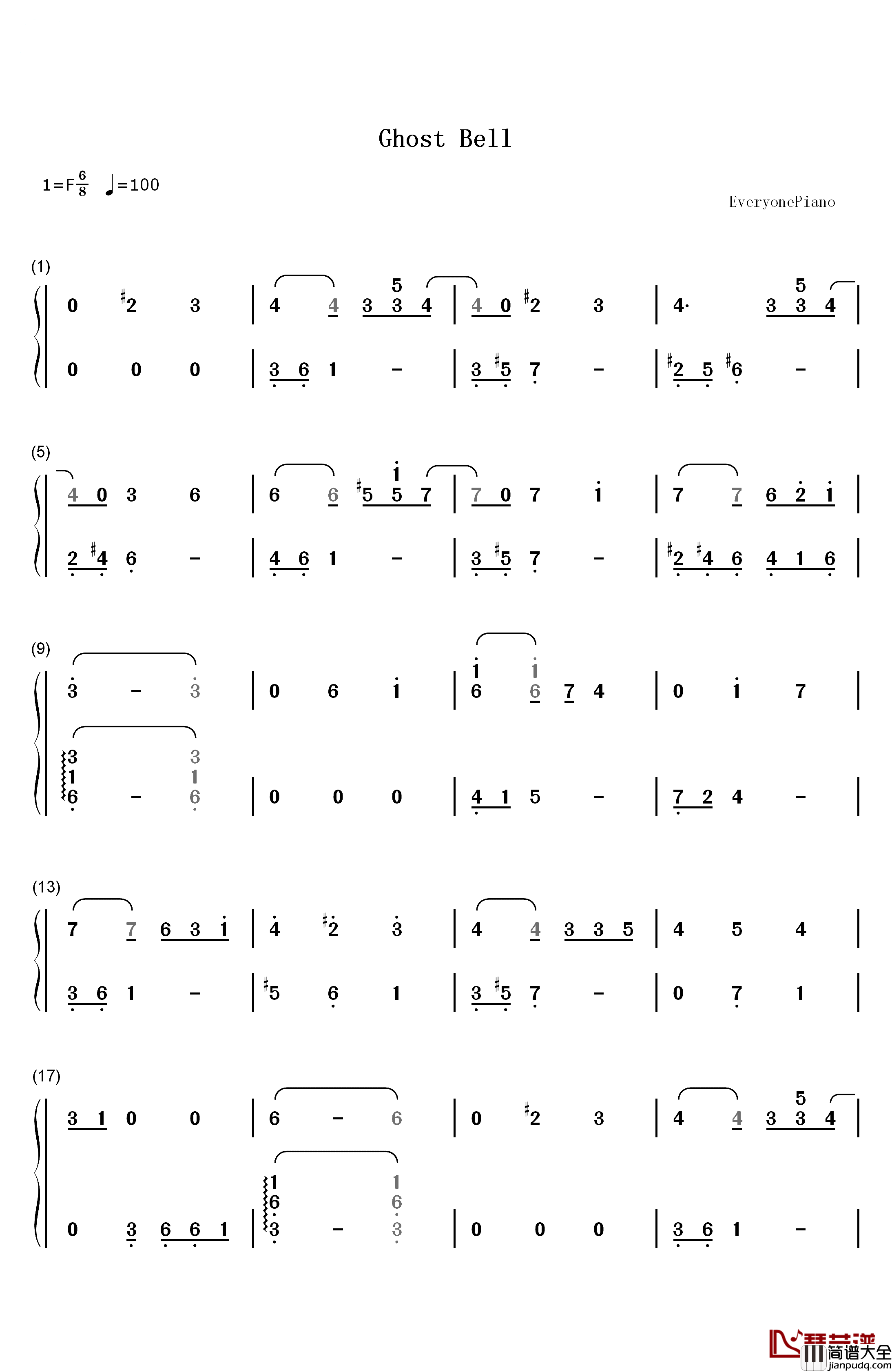 Ghost_Bell钢琴简谱_数字双手_深泽秀行