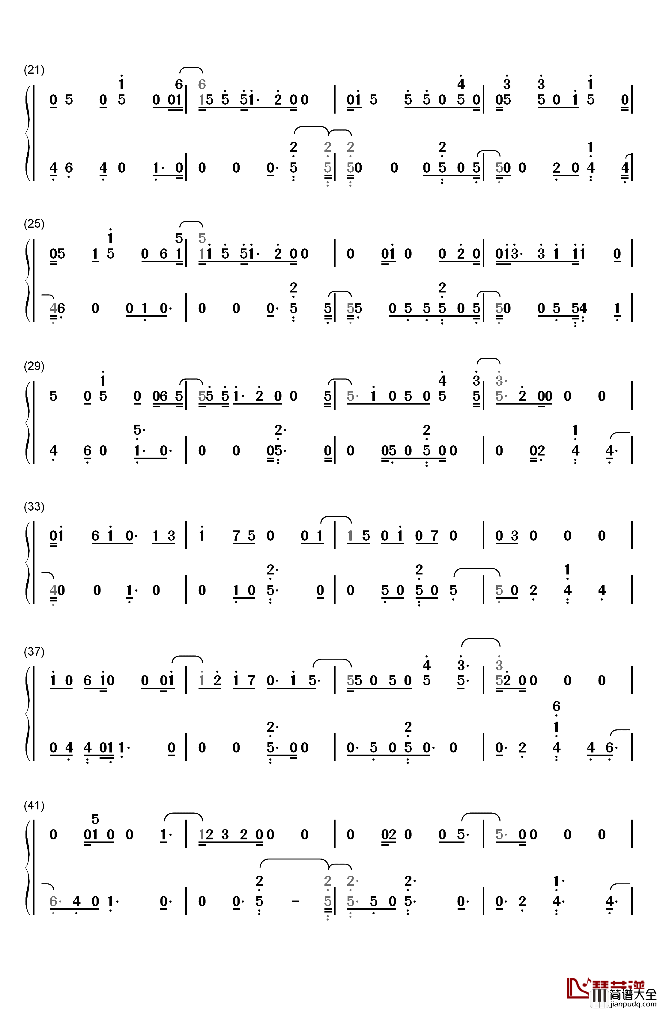 Power钢琴简谱_数字双手_EXO
