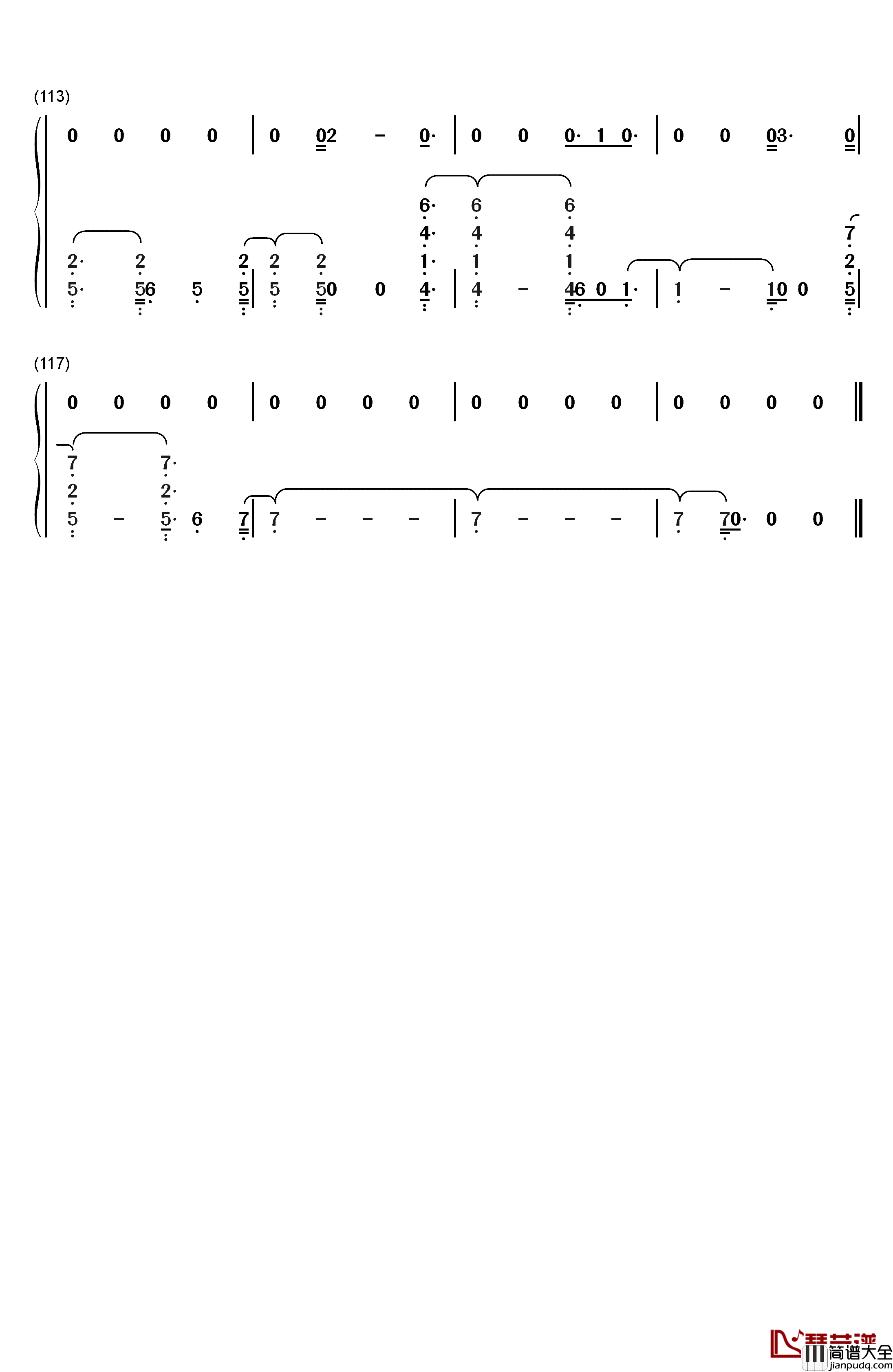 Power钢琴简谱_数字双手_EXO