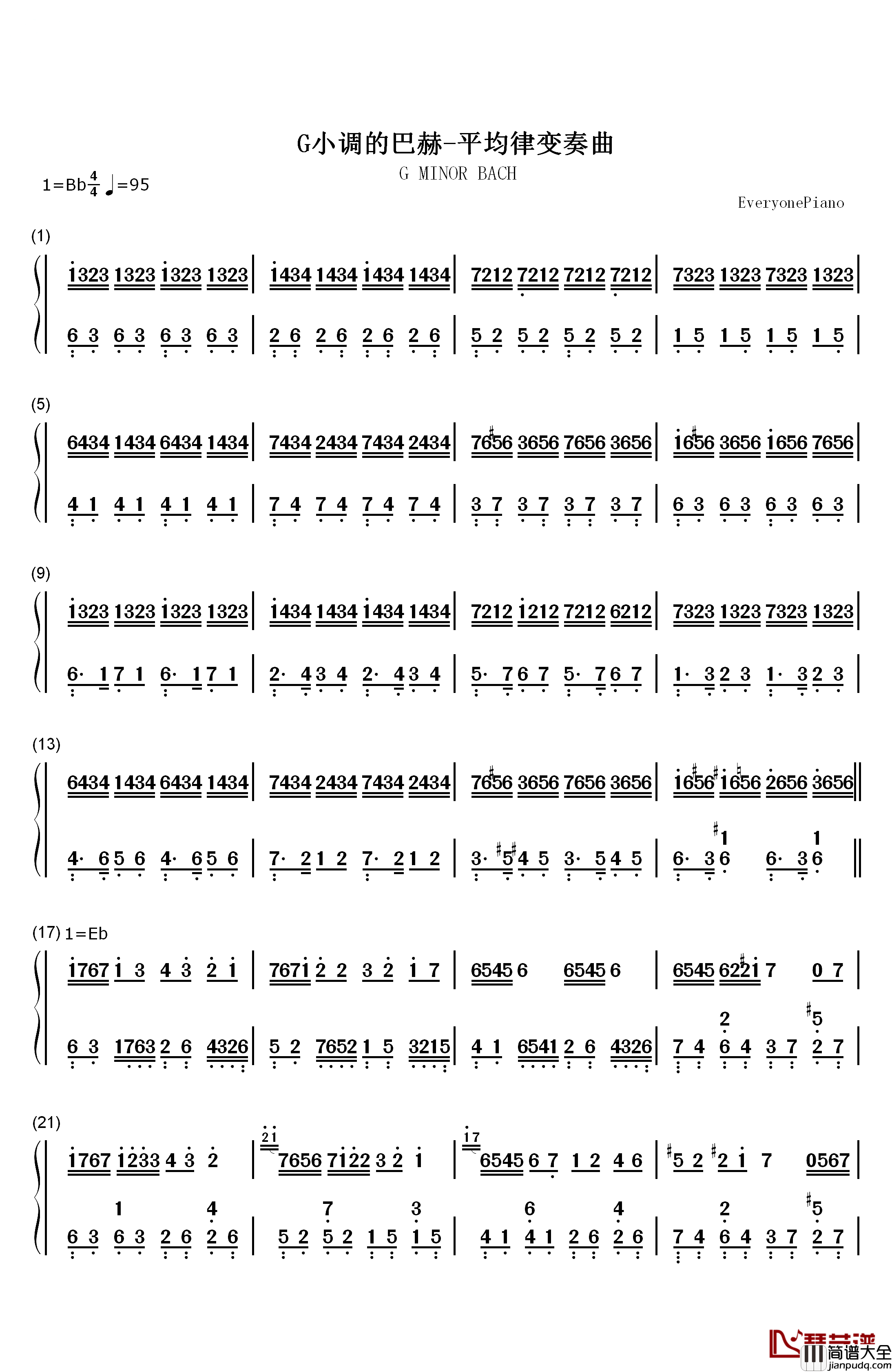 g小调的巴赫钢琴简谱_数字双手_巴赫