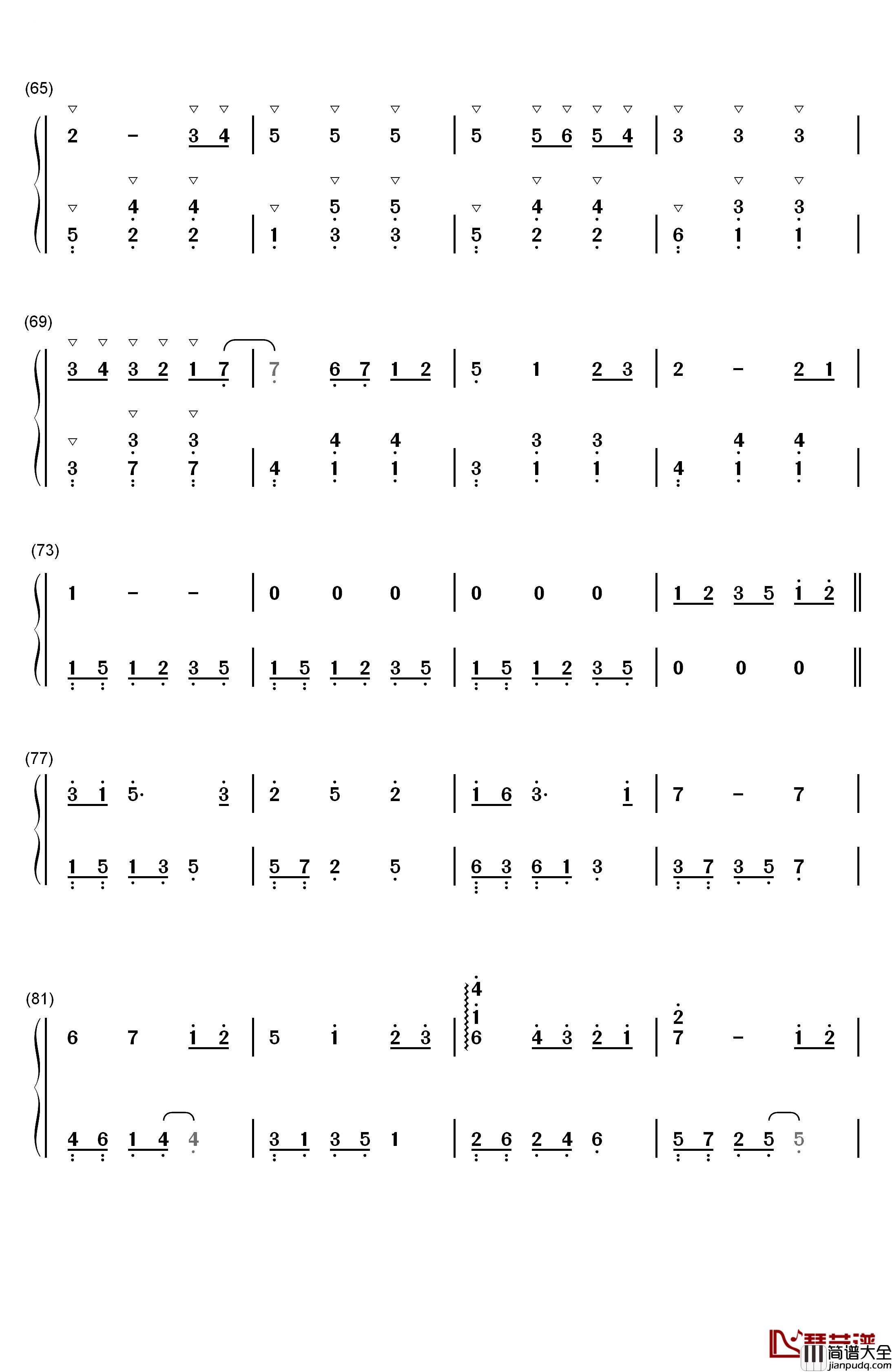 いつも何度でも钢琴简谱_数字双手_木村弓