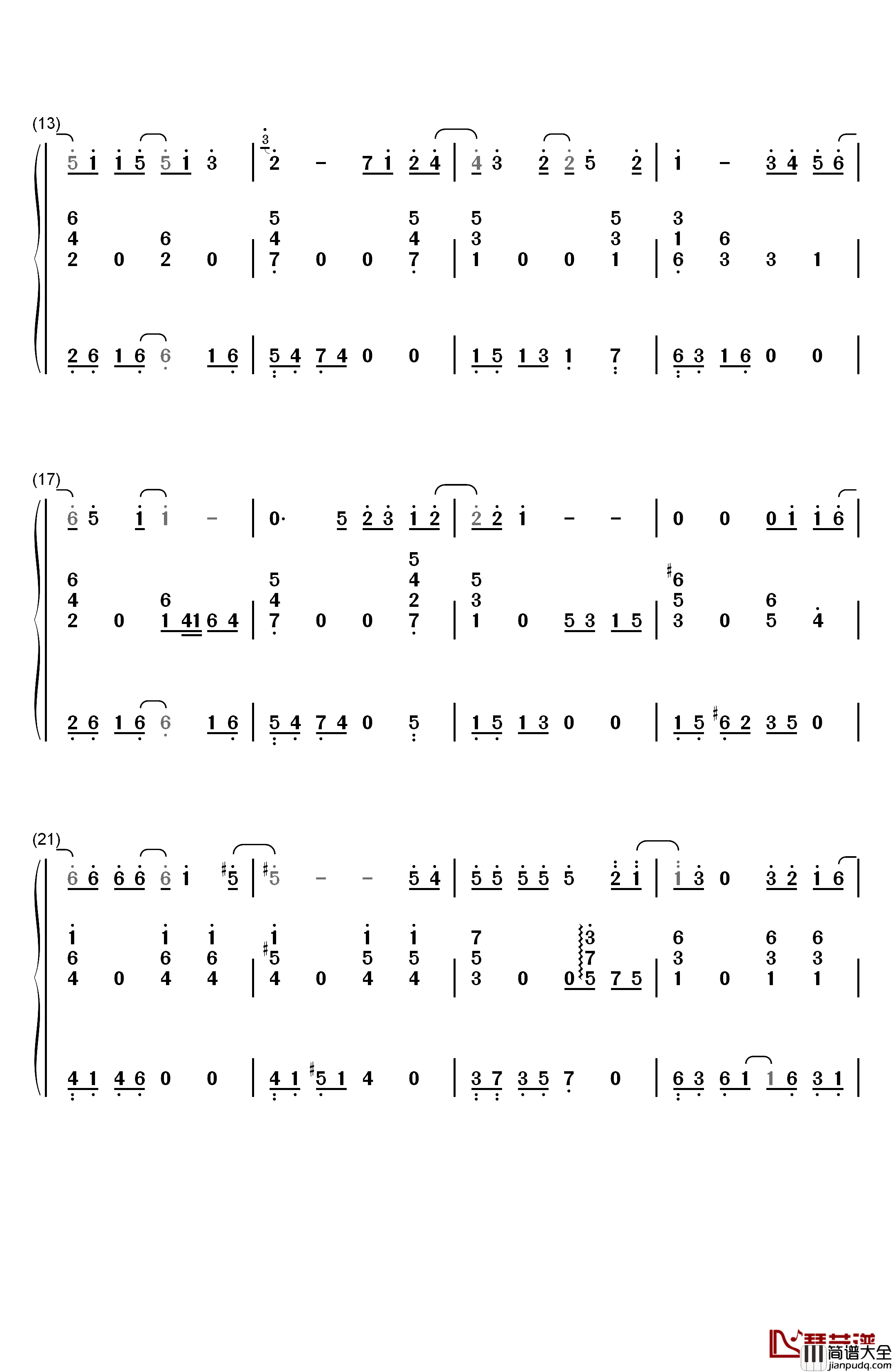 雨下一整晚钢琴简谱_数字双手_周杰伦
